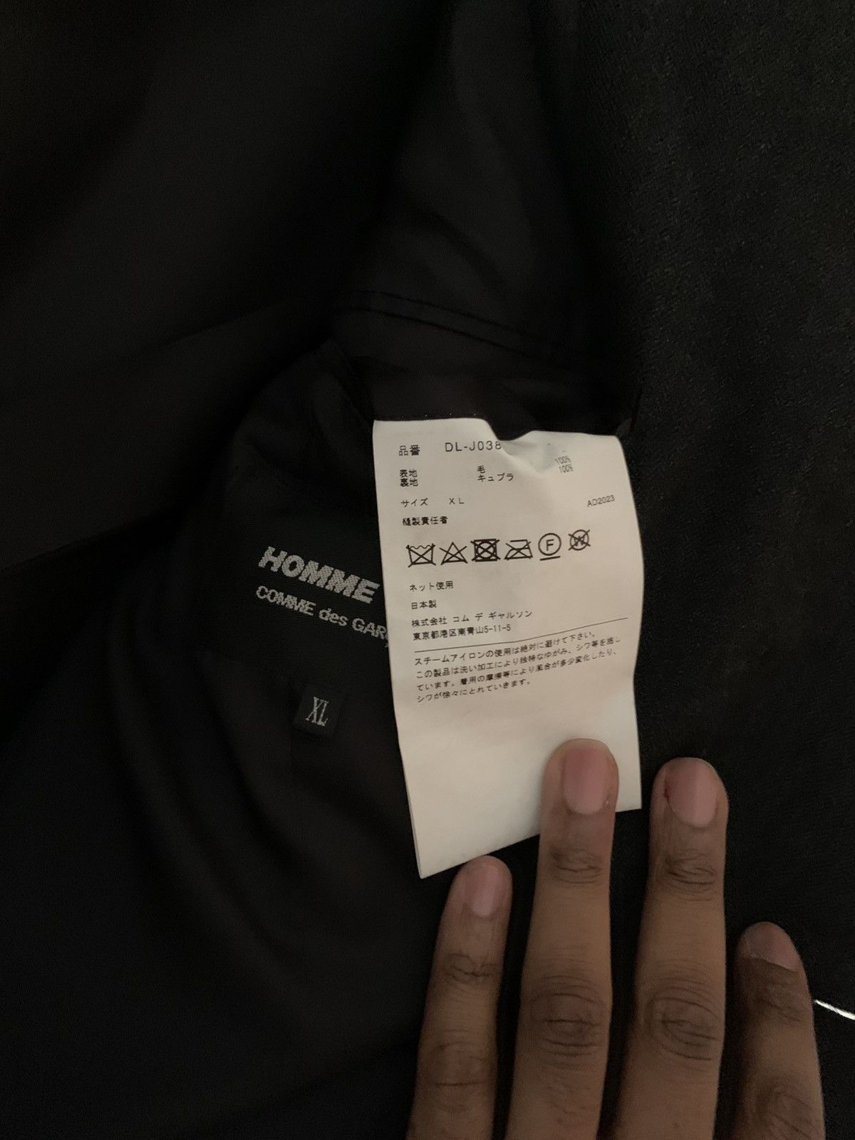 Comme des Garcons Homme Deux Grey wool asymmetric jacket double breasted size XL Size 42L - 4 Thumbnail