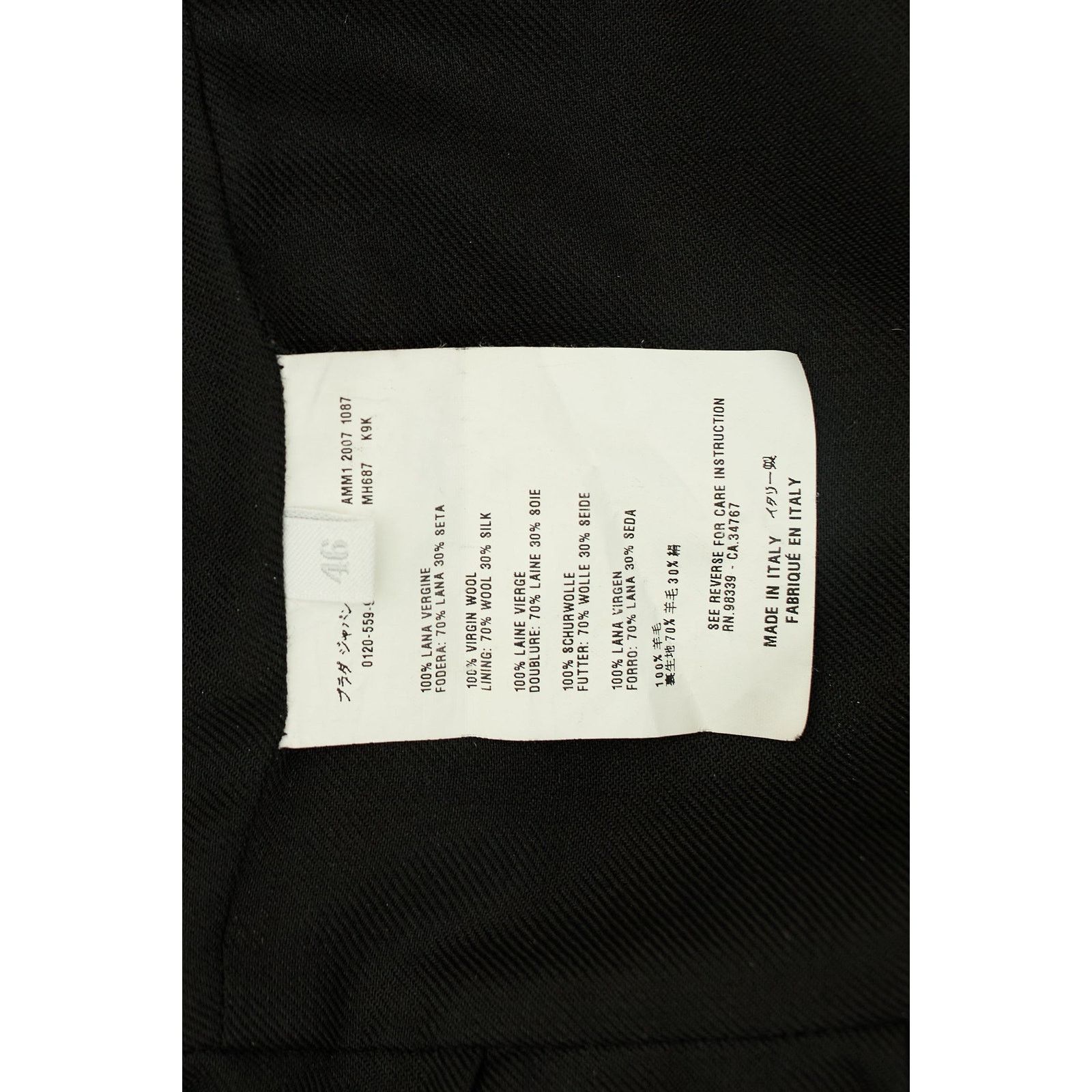 Miu Miu F/W 2007 Black Wool Silk Jacket Size L / US 10 / IT 46 - 5 Thumbnail