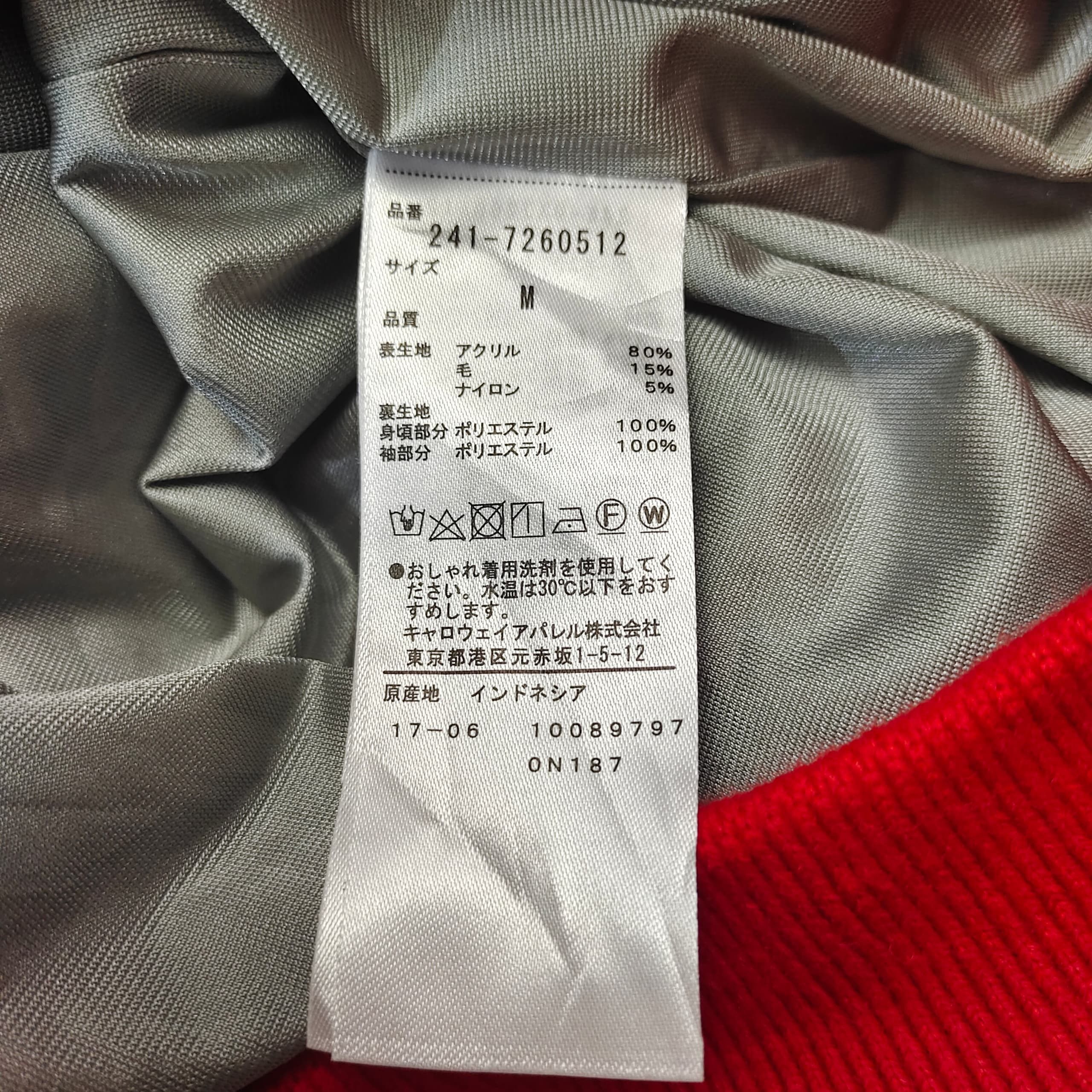Callaway CALLAWAY NEXT TEE KNIT V NECK SWEATER Size US M / EU 48-50 / 2 - 9 Thumbnail