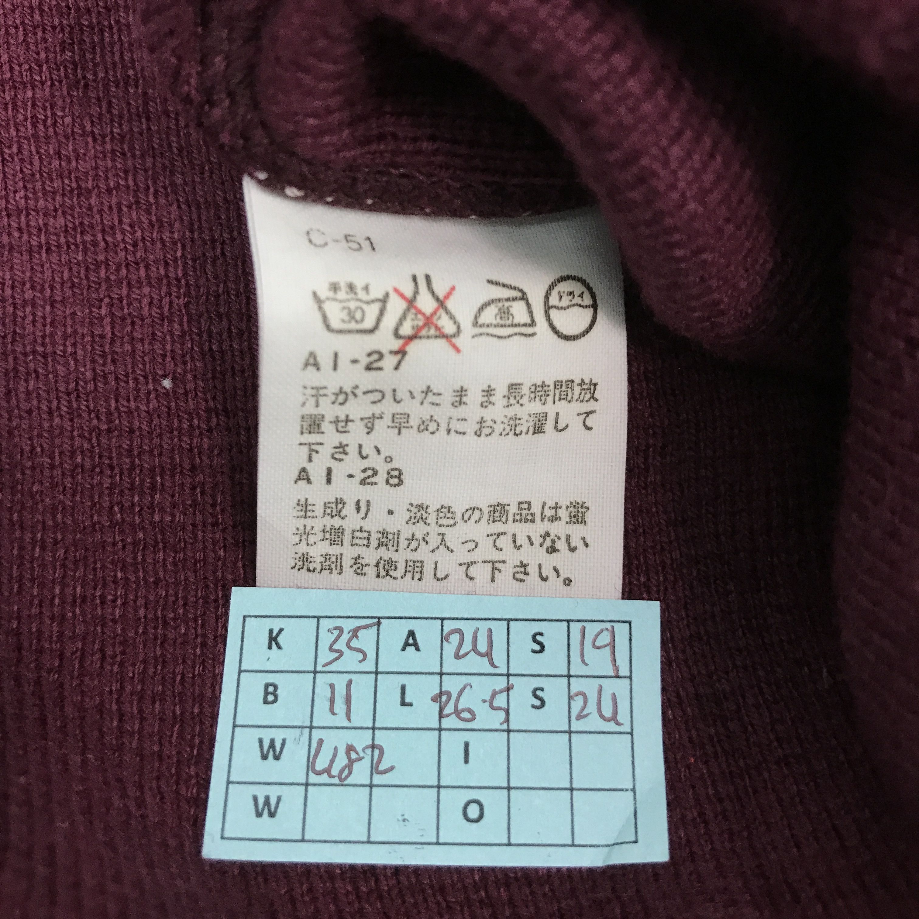 Polo Ralph Lauren VTG POLO GOLF RALPH LAUREN KNITWEAR JACKET Size US M / EU 48-50 / 2 - 12 Thumbnail