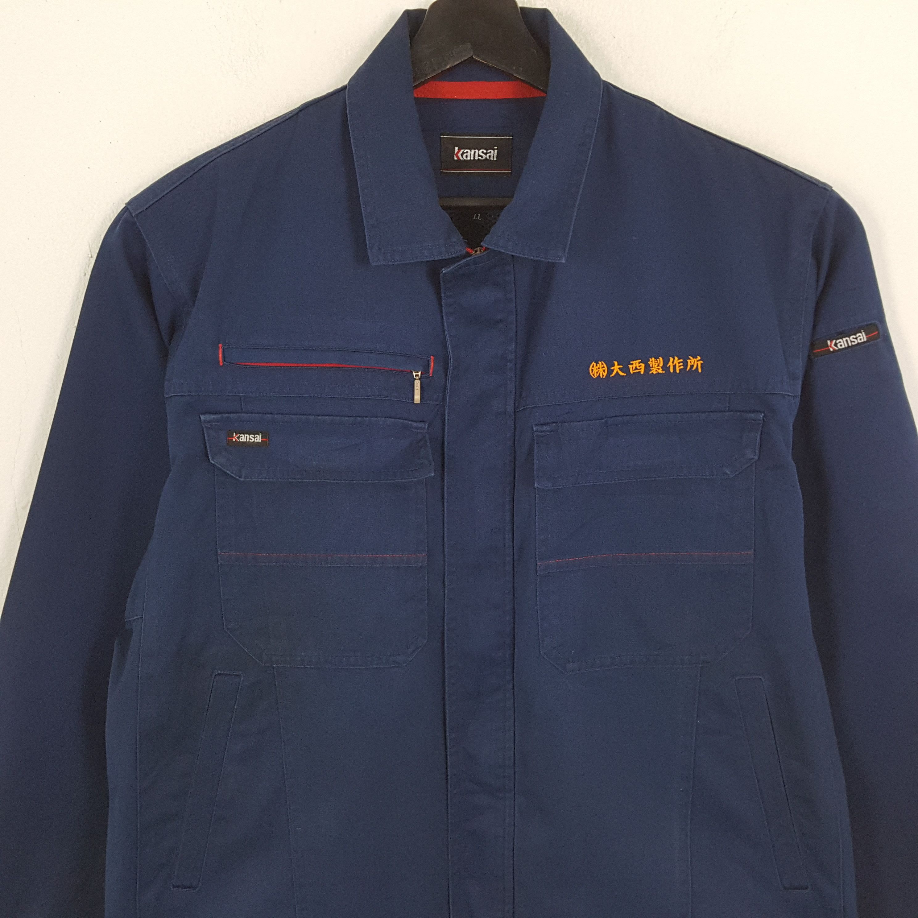Kansai Yamamoto × Vintage KANSAI x SKULL ZERO Custom Art Jacket Size US L / EU 52-54 / 3 - 4 Thumbnail