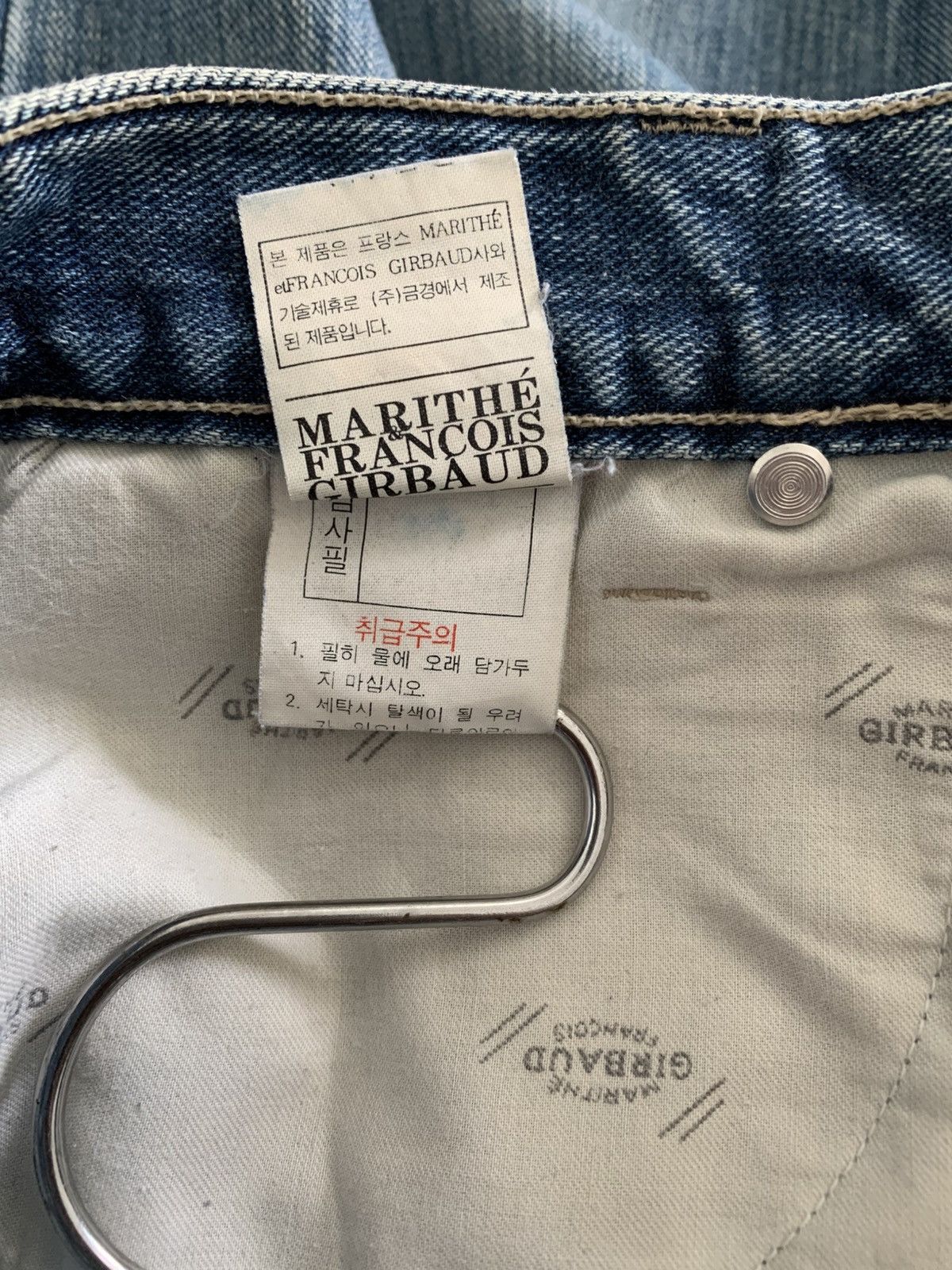 Marithe + Francois Girbaud Marithe Francois Girbaud Bootcut Blue Jeans Size US 28 / EU 44 - 6 Thumbnail
