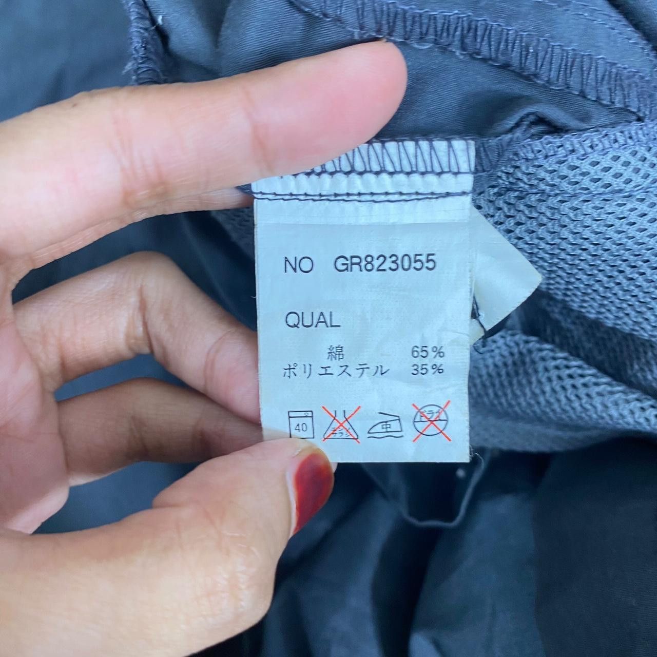 Other GORILLA GRL 052 High Performance Windbreaker Jacket Size US M / EU 48-50 / 2 - 6 Thumbnail
