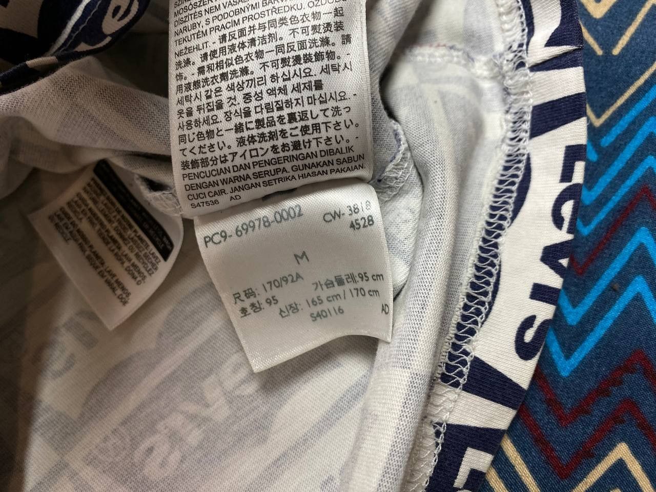Levi's × Vintage Vintage Levi's Multiprint Logo T-Shirt Retro 90s Size US M / EU 48-50 / 2 - 3 Thumbnail