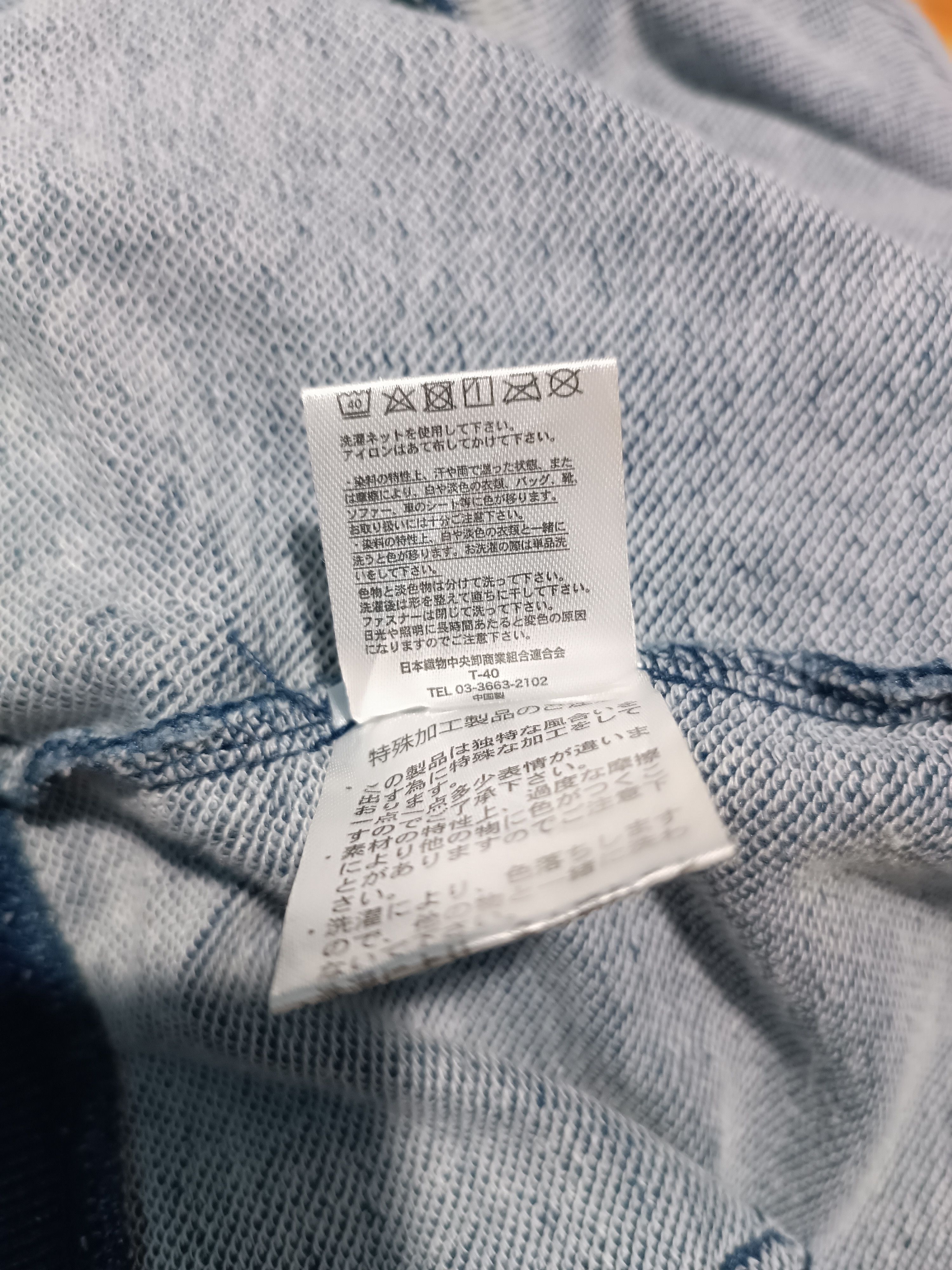 Japanese Brand Vintage Indigo Wash American Flag Zip Hoodie Size US M / EU 48-50 / 2 - 8 Thumbnail