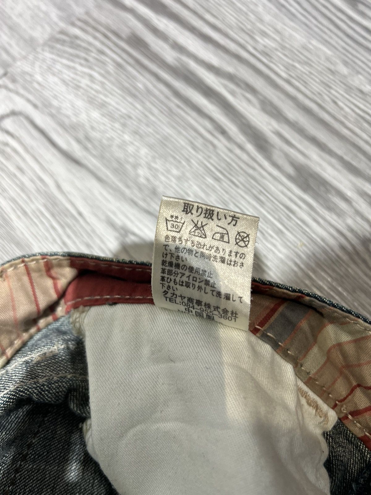 Marithe + Francois Girbaud 00’s MARITHE FRANCOIS GIRBAUD RARE VINTAGE JEANS COWBOY Size US 30 / EU 46 - 14 Thumbnail