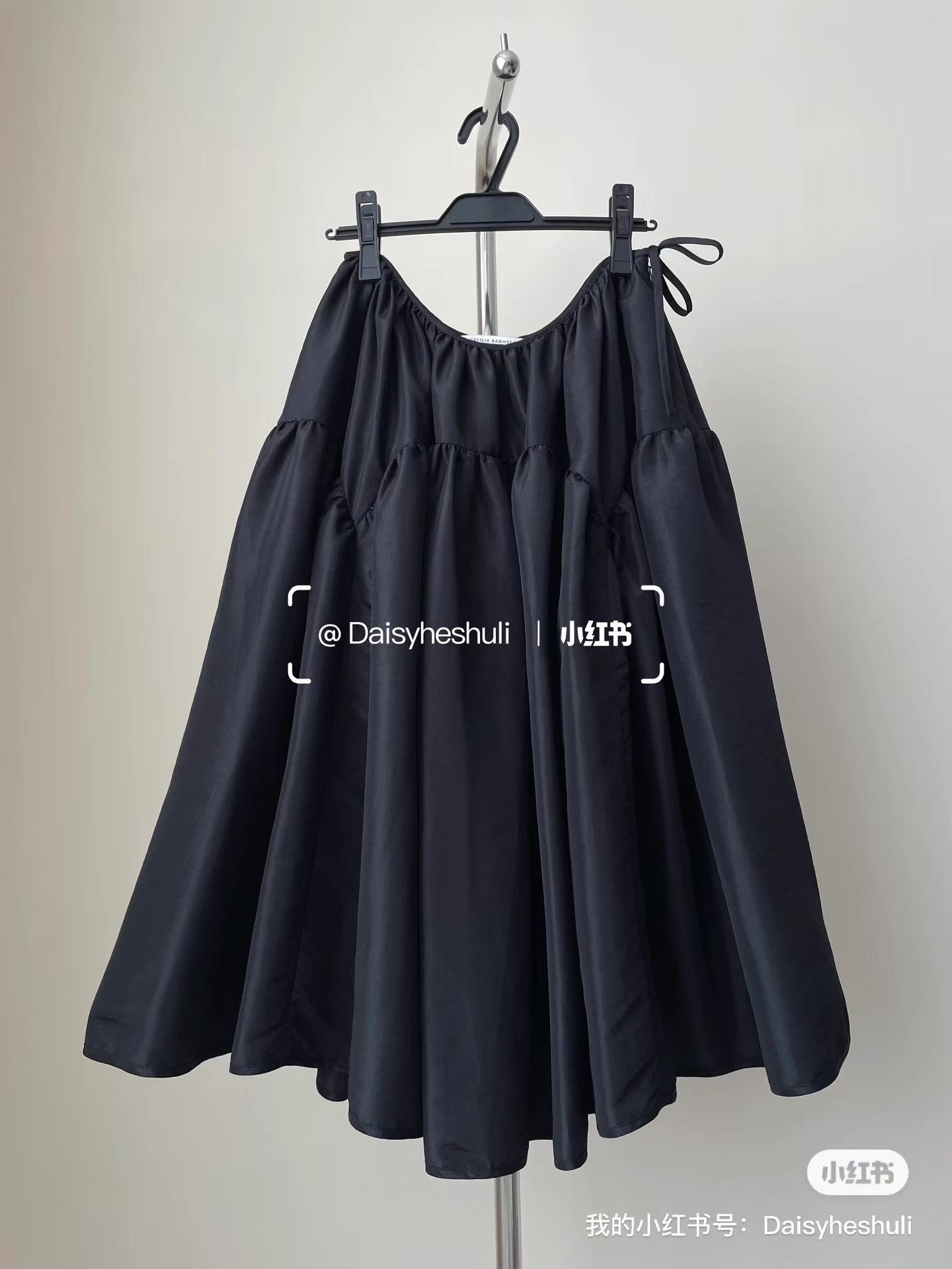 Comme des Garcons Cecilie Bahnsen Black Blossom Midi Skirt Ｑ24 Size 32" / US 10 / IT 46 - 1 Thumbnail