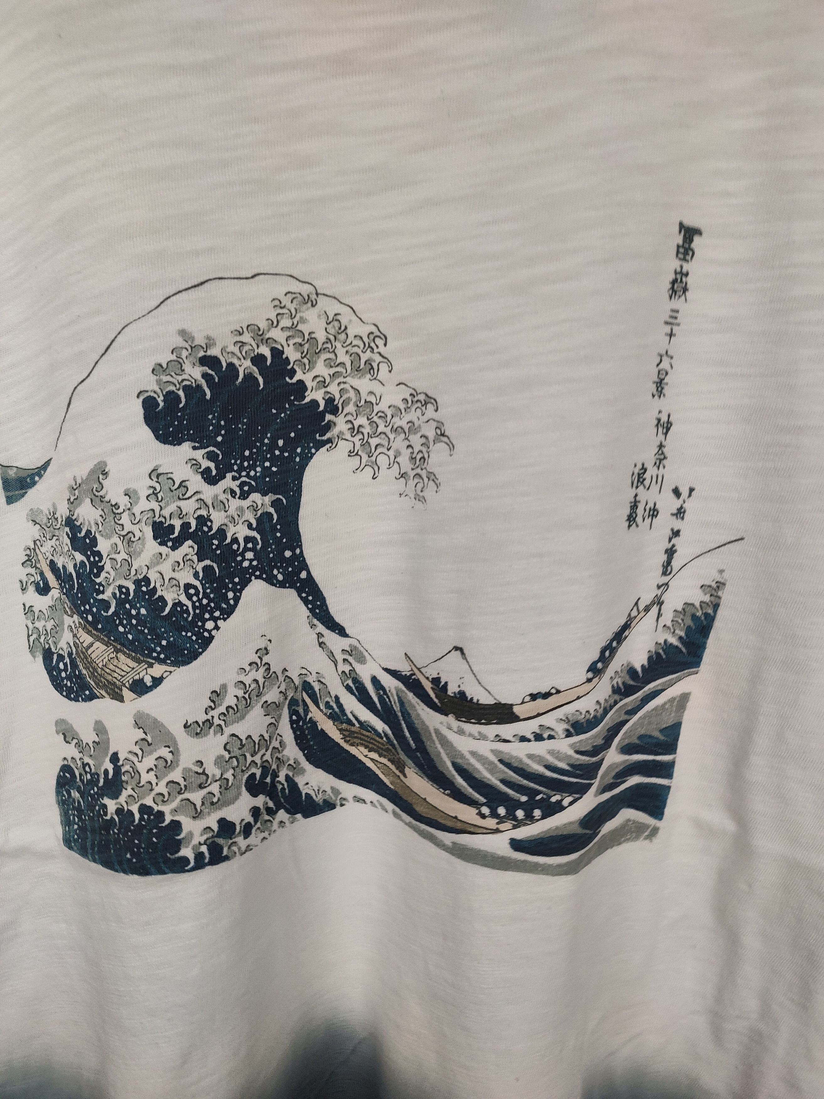 Japanese Brand Hokusai Blue Museum of Fine Art Boston Shirt Size US L / EU 52-54 / 3 - 3 Thumbnail
