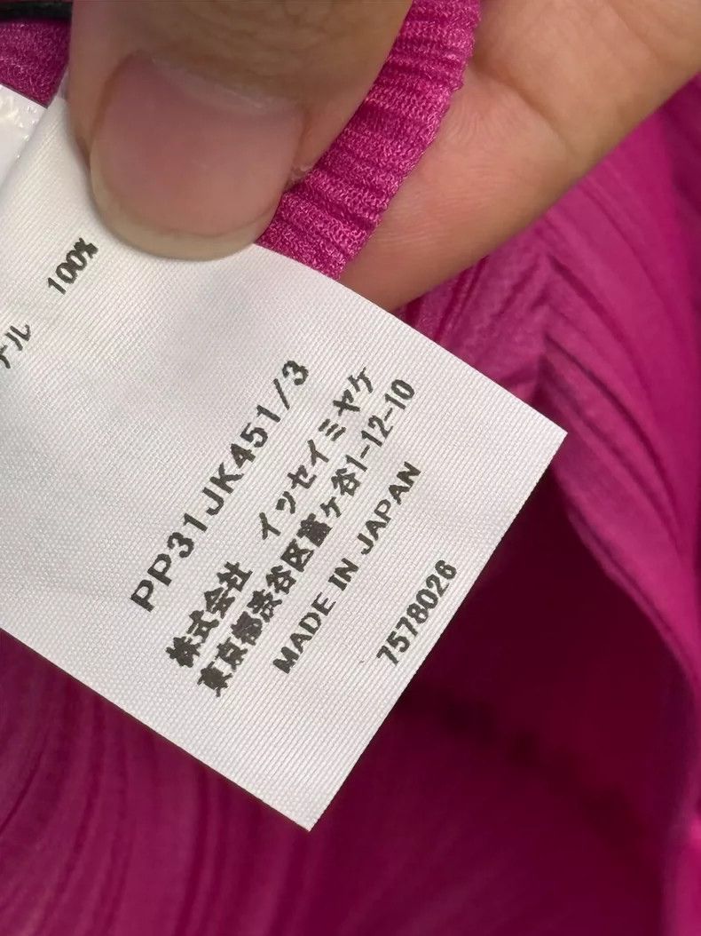 Issey Miyake Issey Miyake size:3 Pink princess sleeve top Size XS / US 0-2 / IT 36-38 - 6 Thumbnail