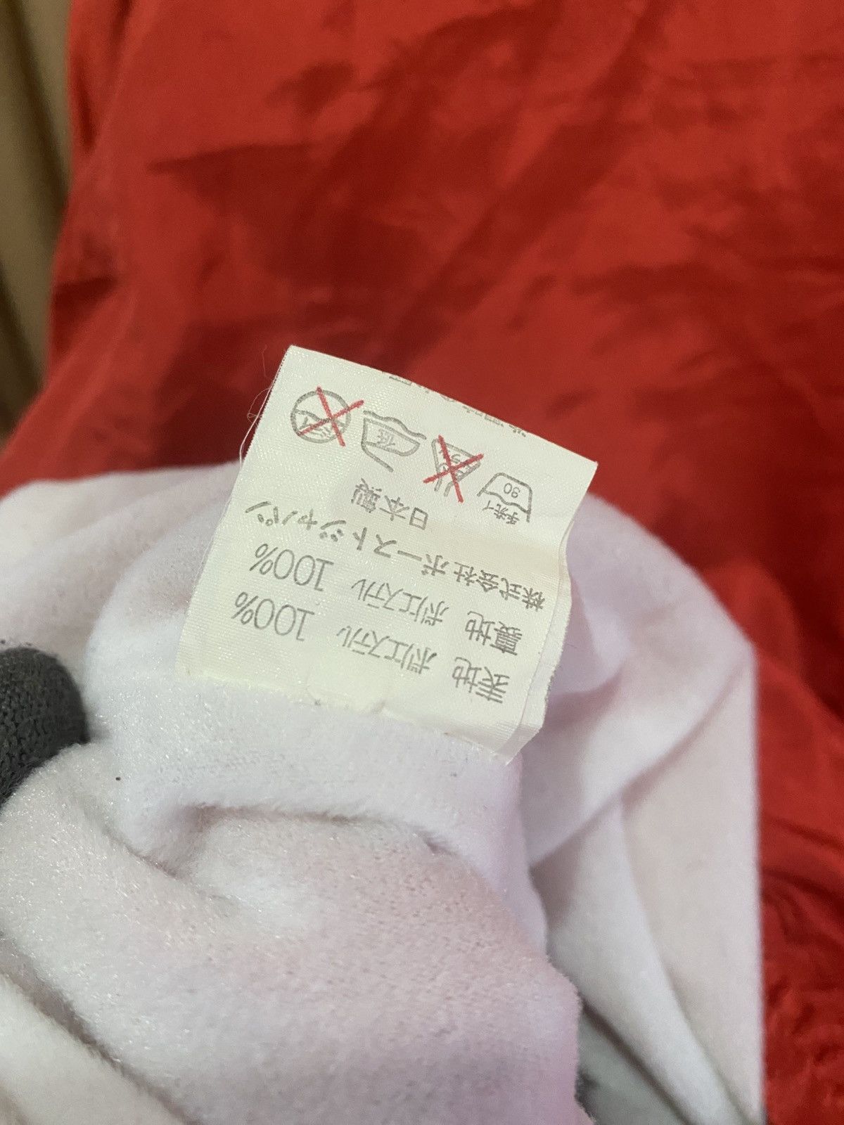 Boast Vintage BOAST USA Red Zip-Up Windbreaker Jacket Maple Leaf Size US M / EU 48-50 / 2 - 11 Thumbnail