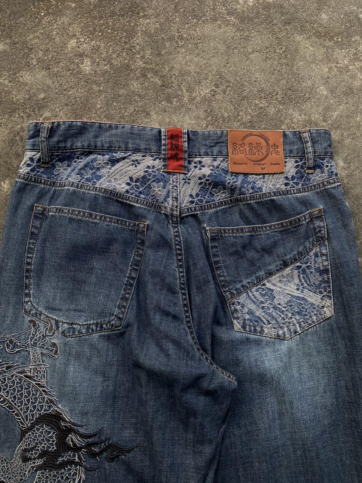 Dragonfly KARAKURI TAMASHII DRAGON JEANS Size US 36 / EU 52 - 10 Thumbnail