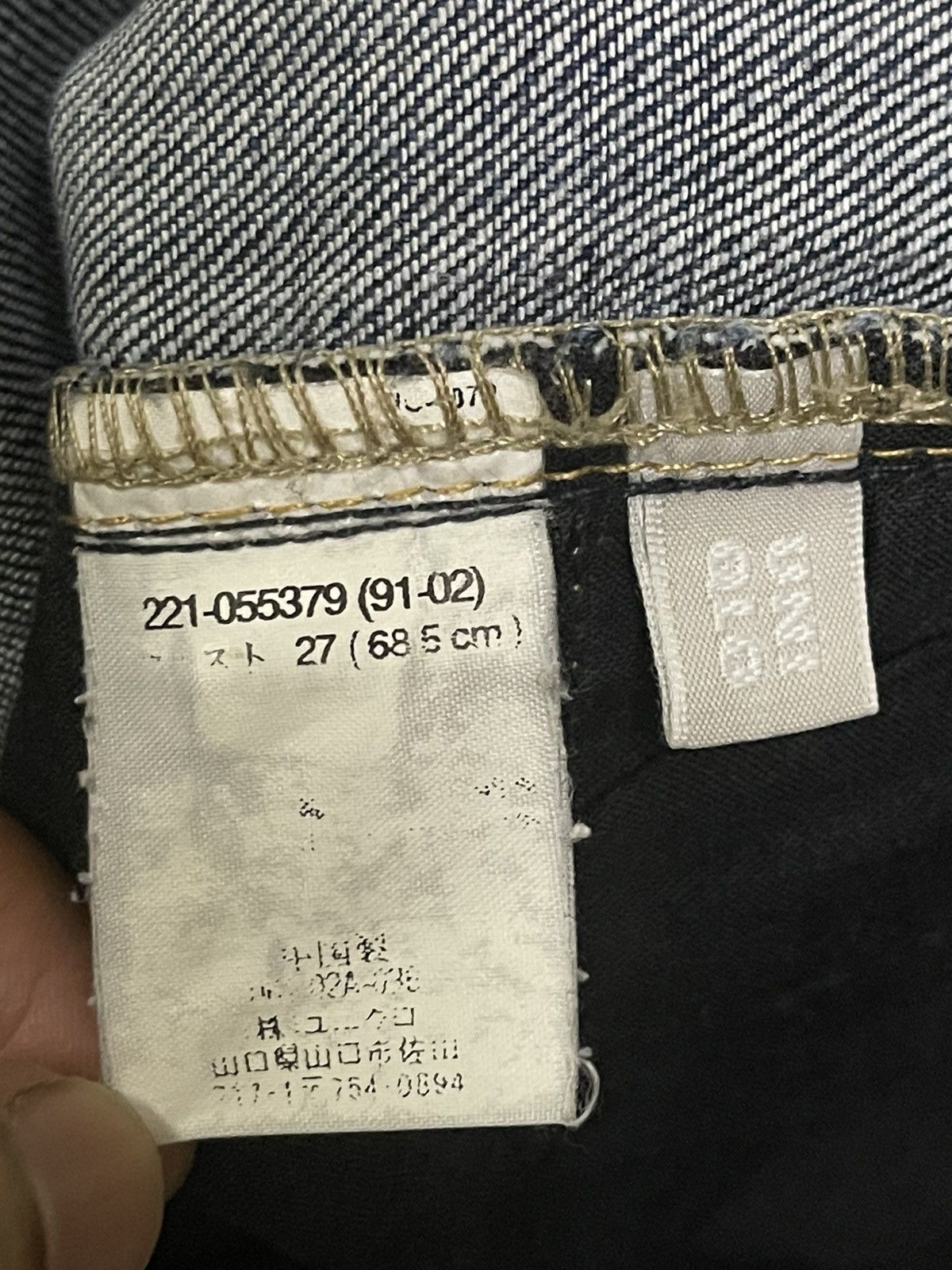 Uniqlo Vintage Japanese Uniqlo Blue Wash Baggy Style Flare Jeans Size US 30 / EU 46 - 7 Thumbnail