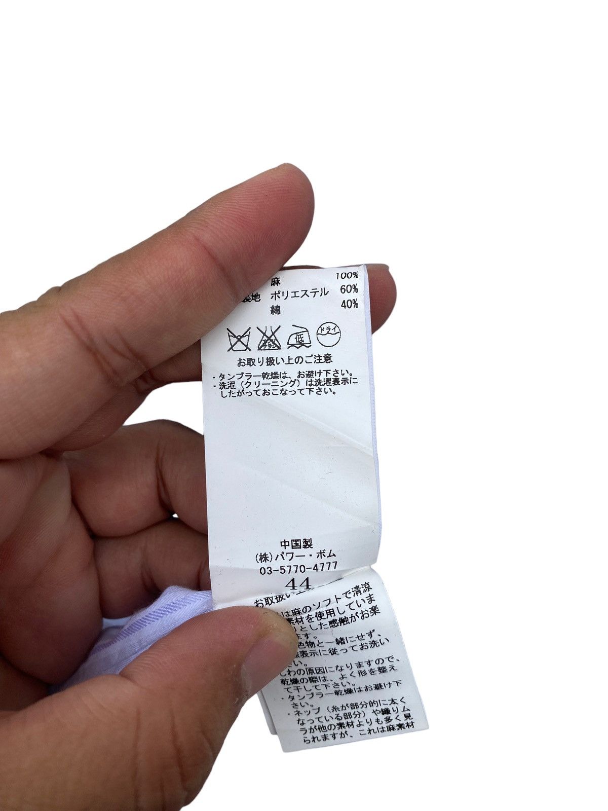GOSTAR DE FUGA Gostar De Fuga Premium Jacket Size US XS / EU 42 / 0 - 7 Thumbnail