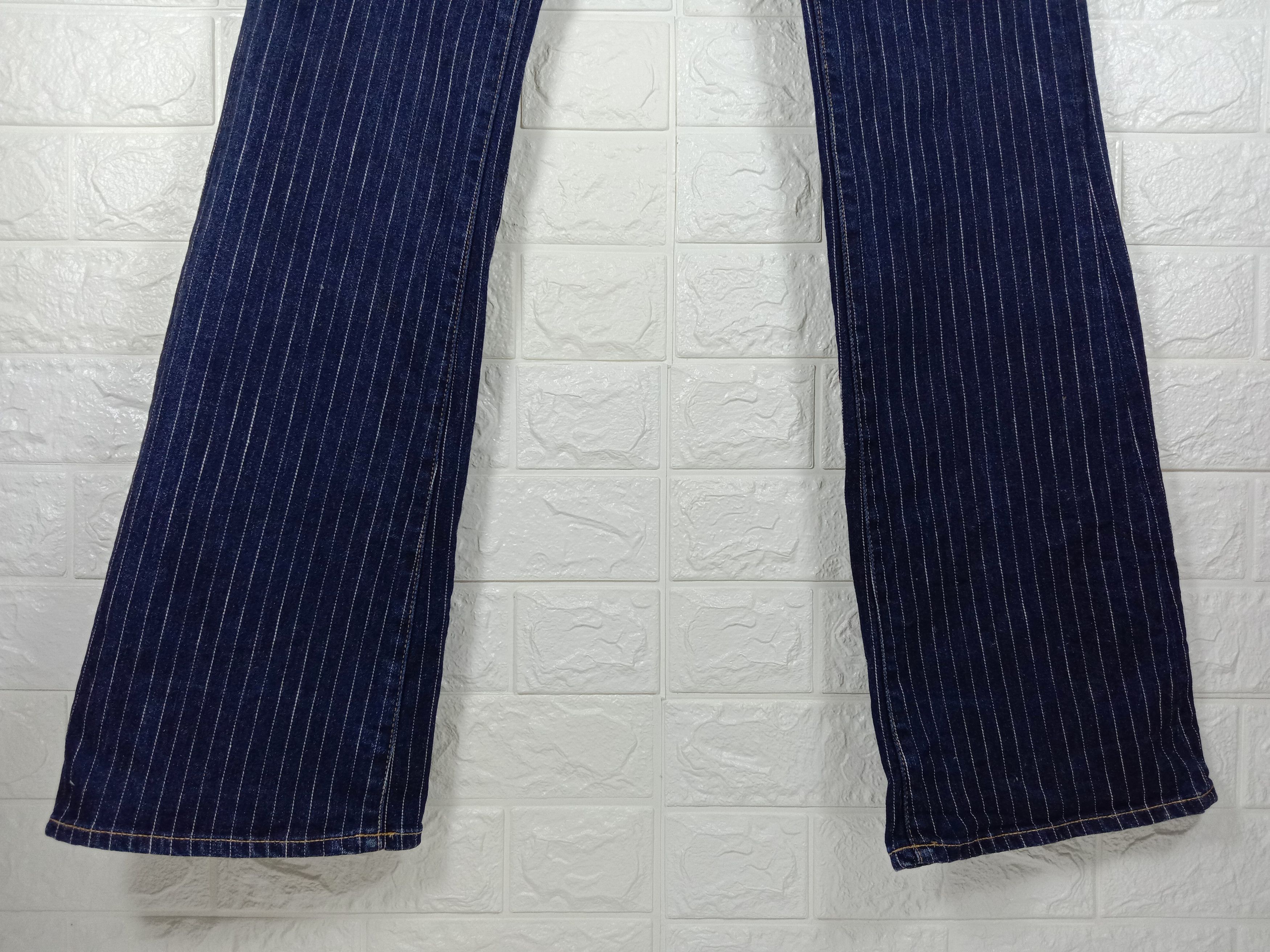 Agave Vintage Agave Hickory Striped Flare Jeans Slim Boot Denim Size 30" / US 8 / IT 44 - 4 Thumbnail