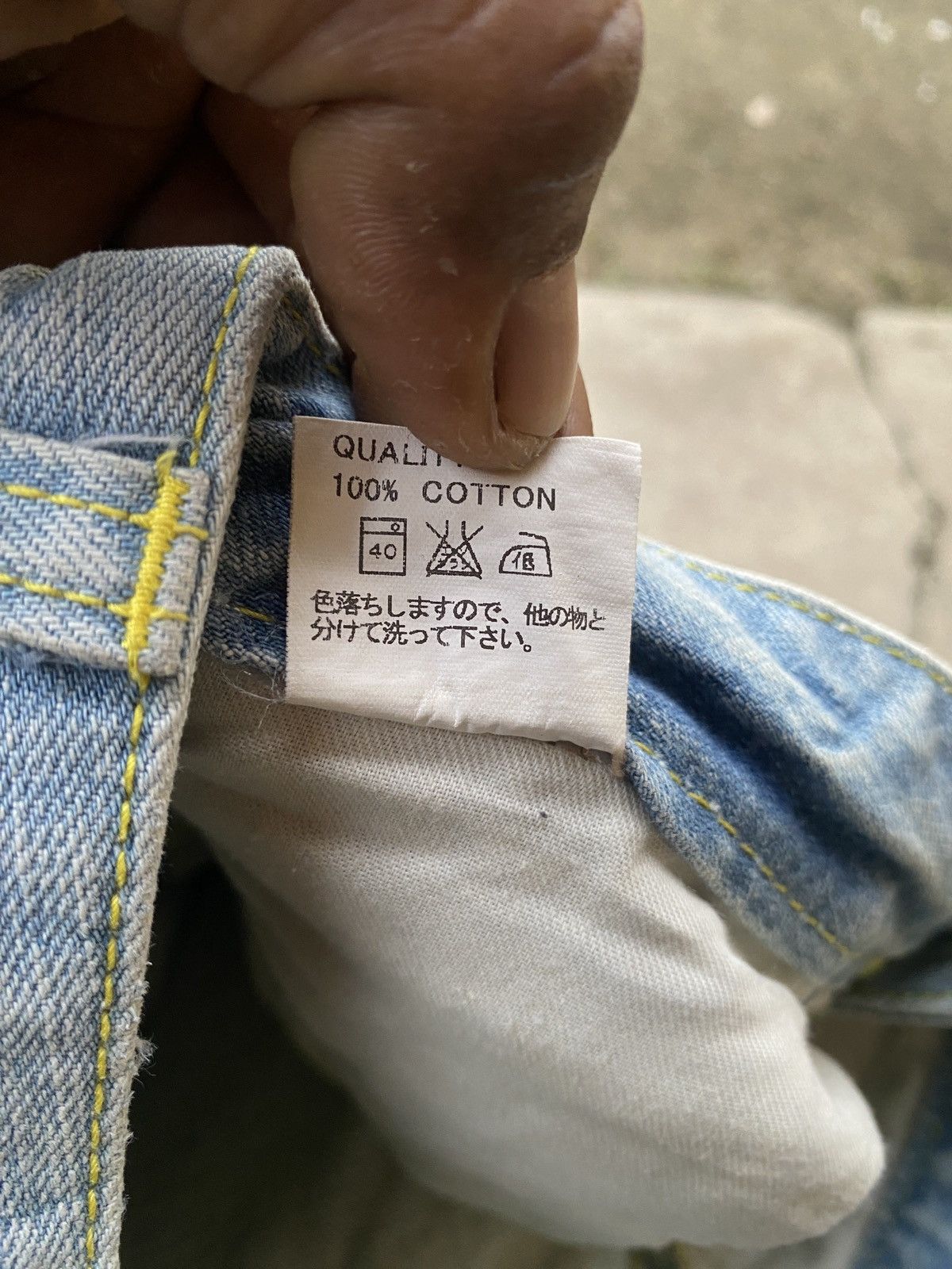 If Six Was Nine × Japanese Brand × Vintage Vintage cold denim jeans Size 30" / US 8 / IT 44 - 10 Thumbnail