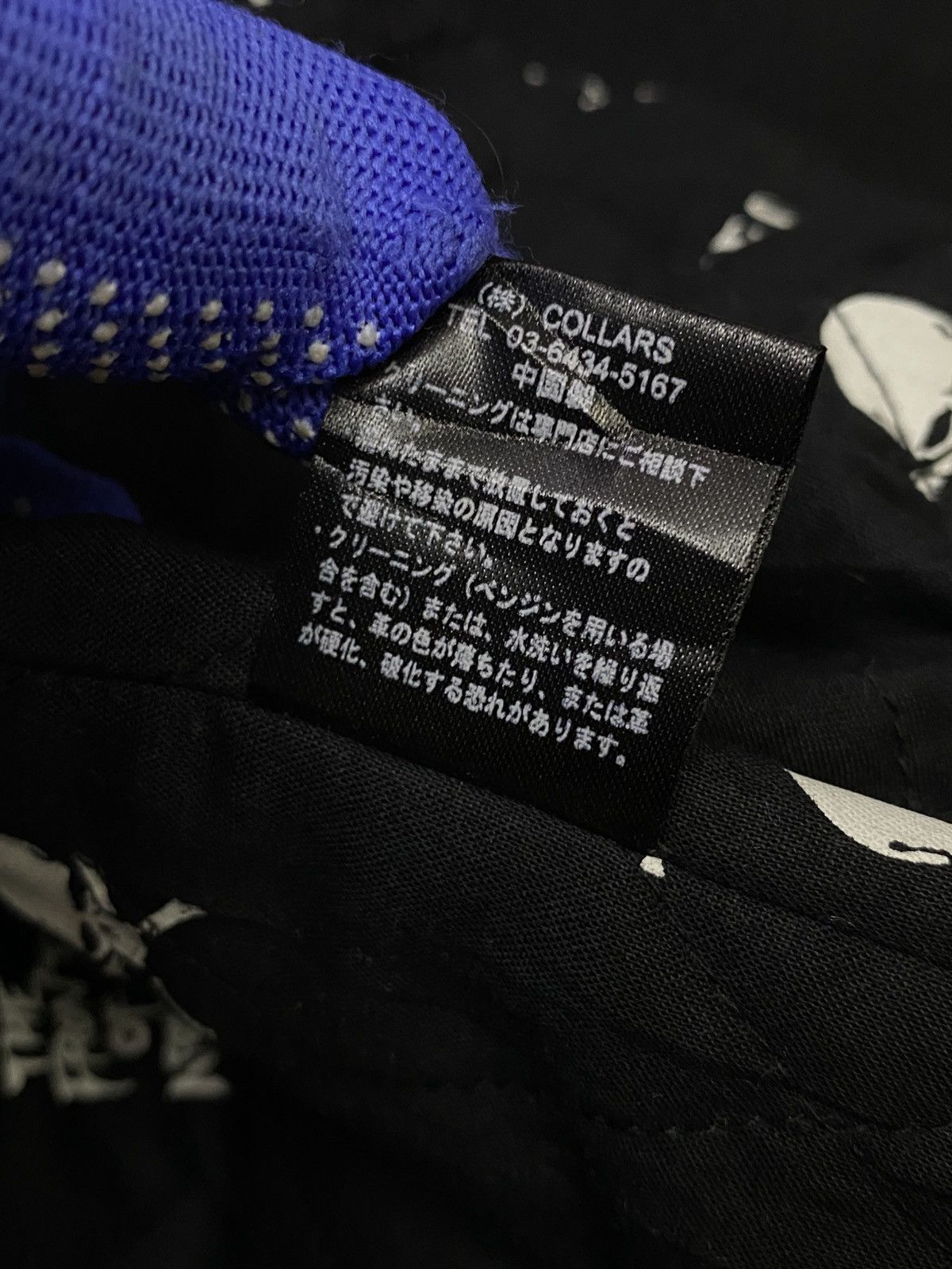 JACKROSE Jackross X The Front Of Armament Wool Jacket Size US M / EU 48-50 / 2 - 13 Thumbnail