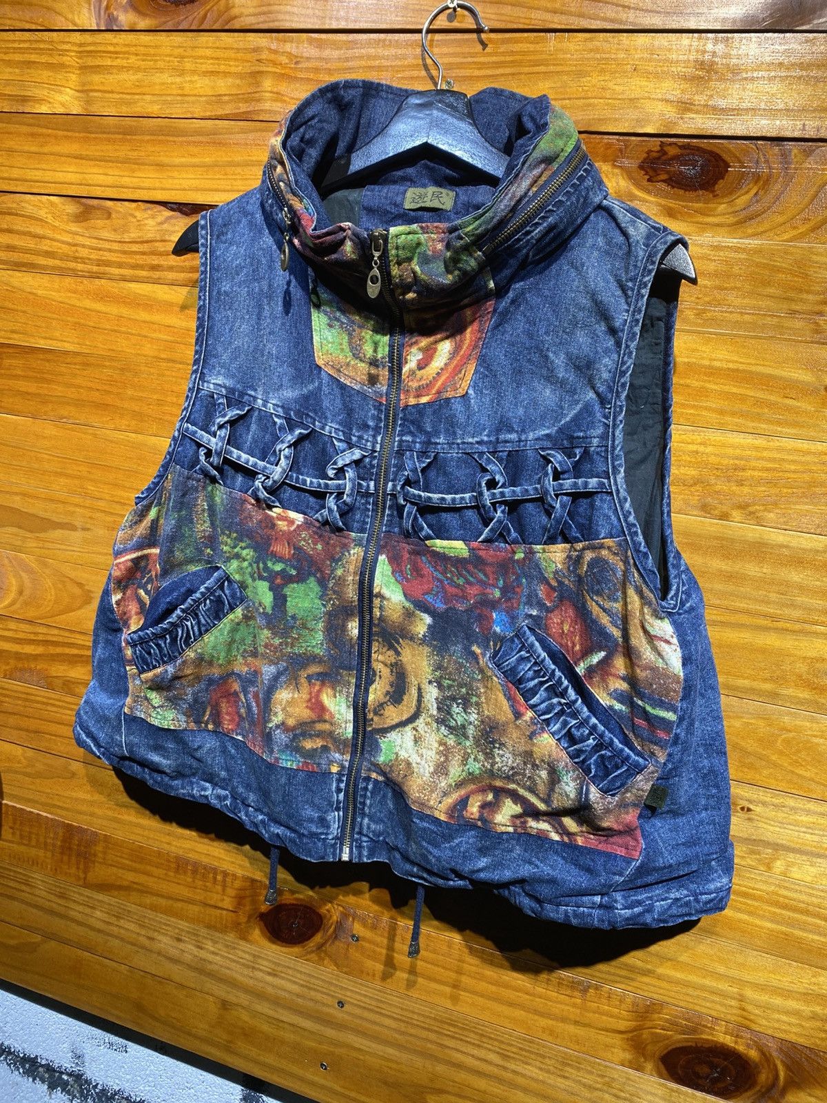 Japanese Brand Vintage Asian-Inspired Denim Patchwork Vest – Artistic Size US M / EU 48-50 / 2 - 4 Thumbnail