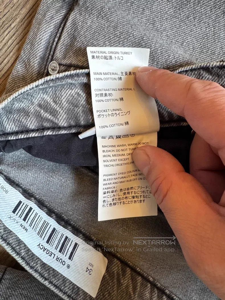 Our Legacy Our Legacy Washed Denim Pants Size US 34 / EU 50 - 5 Thumbnail
