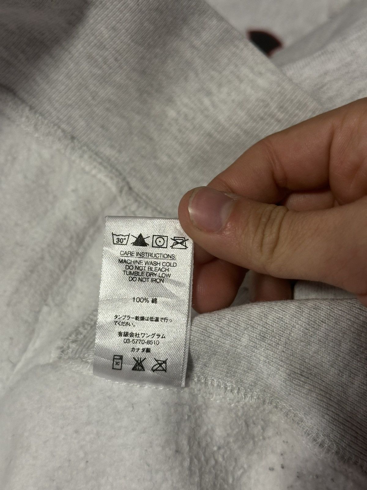 Supreme Supreme x Independent Hoodie Size US L / EU 52-54 / 3 - 12 Thumbnail
