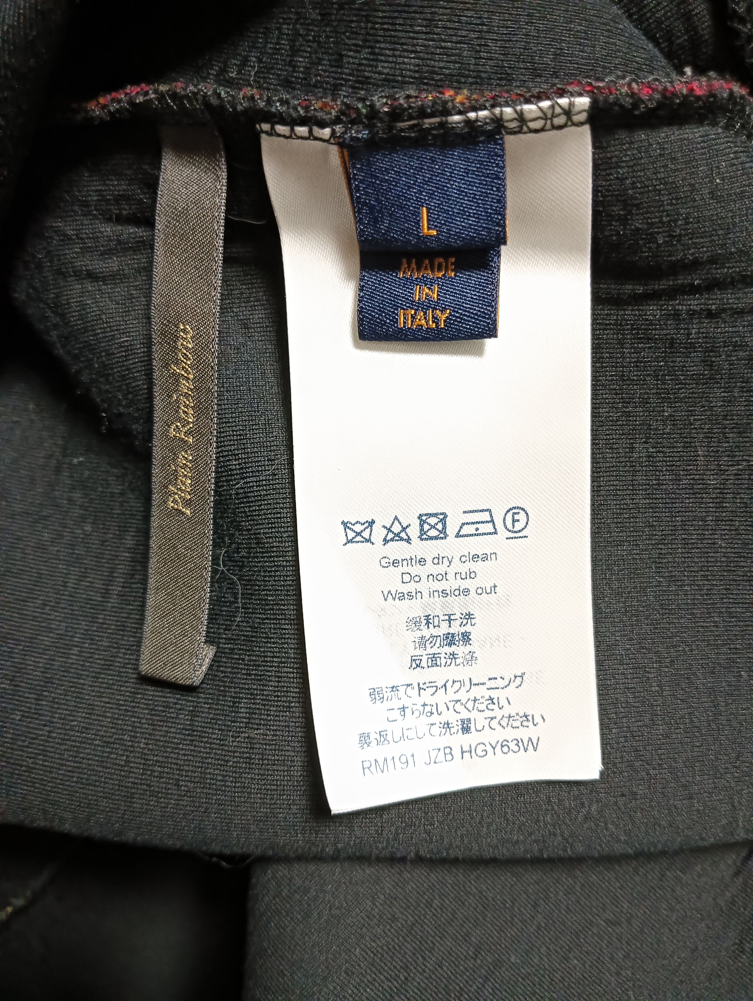 Louis Vuitton 'Poppies' Velour Hoodie Size US L / EU 52-54 / 3 - 5 Thumbnail