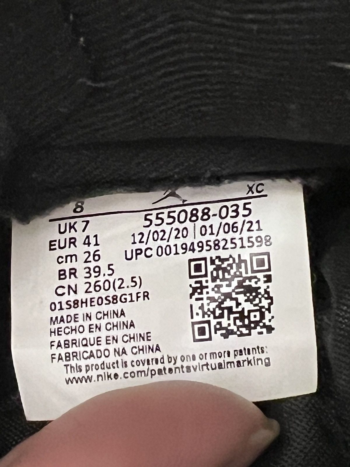 Jordan Brand Jordan 1 shadow grey 2.0 Size US 8 / EU 41 - 9 Thumbnail