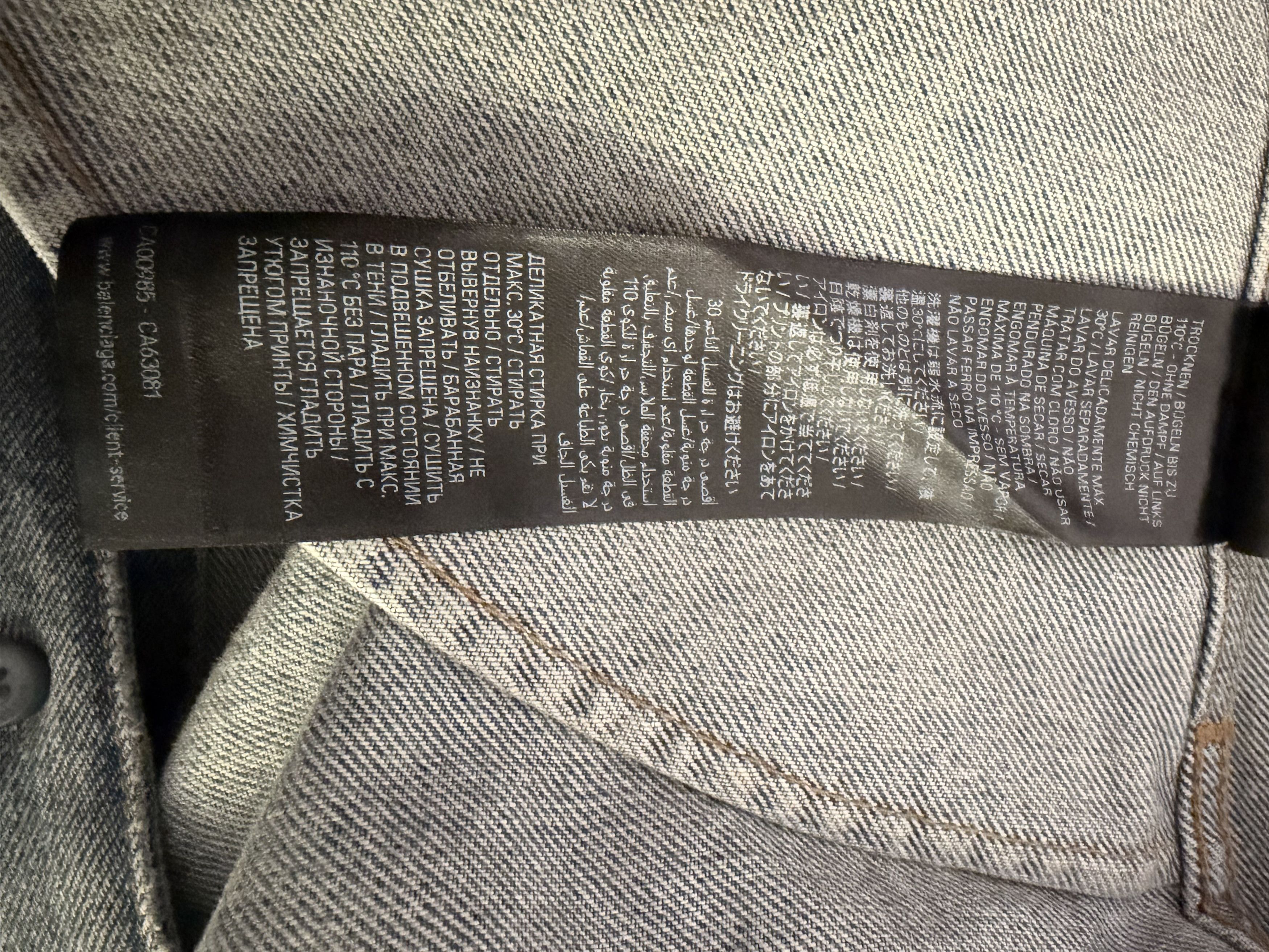 Balenciaga Matching Baggy Denim Cargo Outfit Size US 28 / EU 44 - 9 Thumbnail