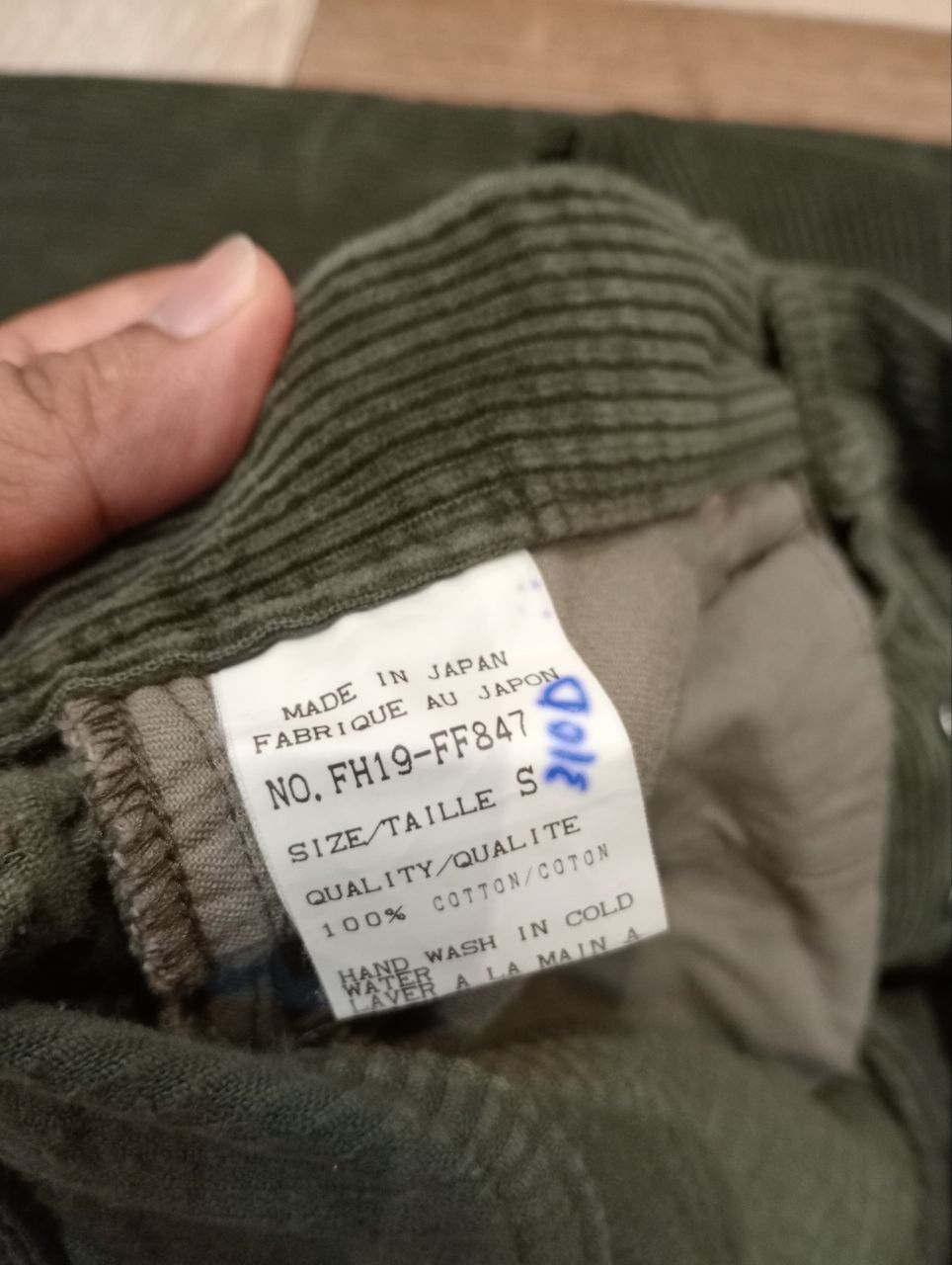 Final Home RARE FINAL HOME ISSEY MIYAKE CORDUROY CARGO PANTS Size US 28 / EU 44 - 7 Thumbnail