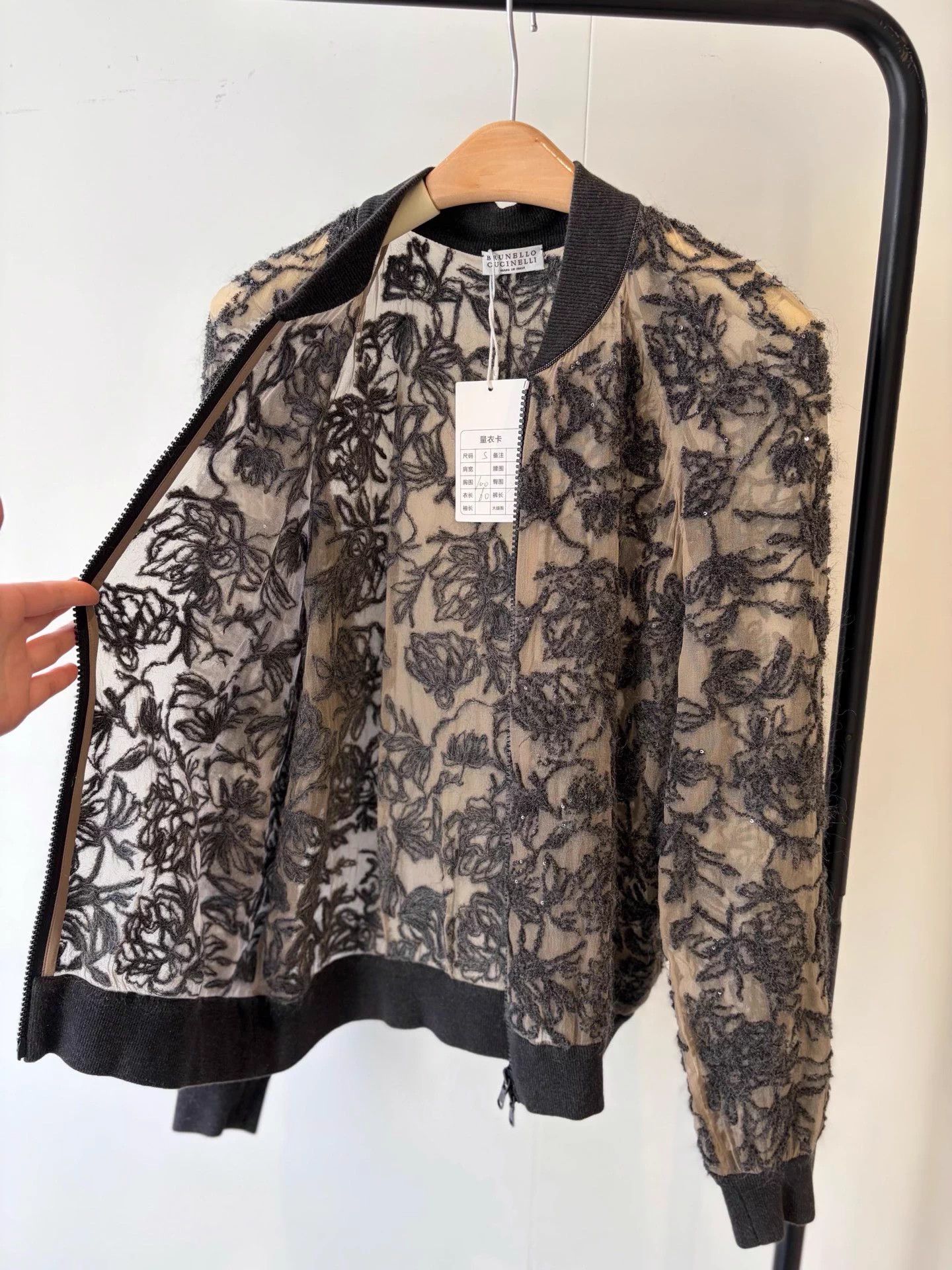 Brunello Cucinelli BC High-End 100% Silk Sequined Jacket Deadstock S Size S / US 4 / IT 40 - 5 Thumbnail