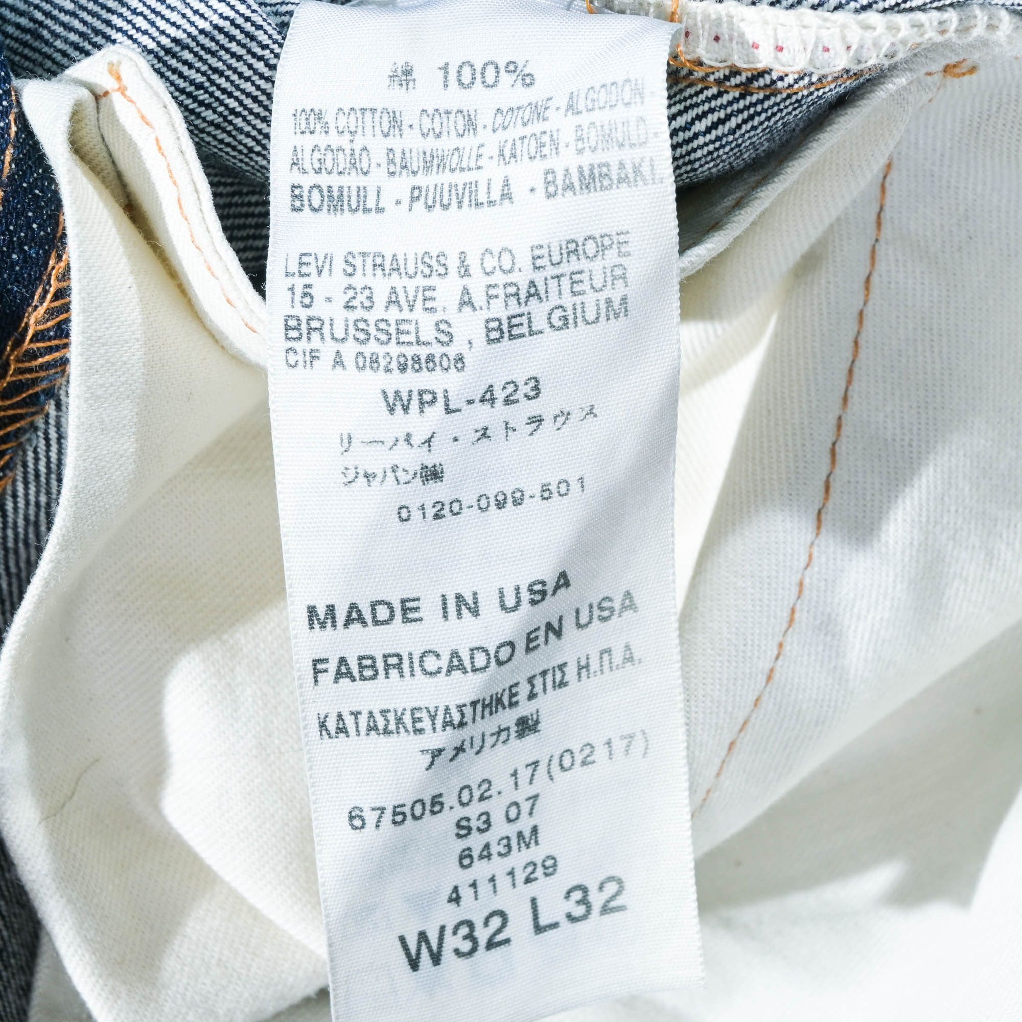 Levi's Vintage Clothing LVC 1967 Levis 505-0217 Jeans 32x32 Size US 32 / EU 48 - 4 Thumbnail