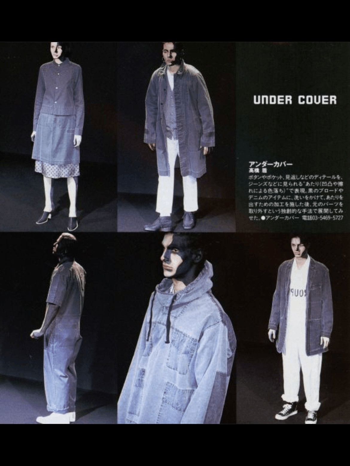 Undercover Undercover 99SS "Relife" Working Class Hero Shirt Size US L / EU 52-54 / 3 - 8 Thumbnail
