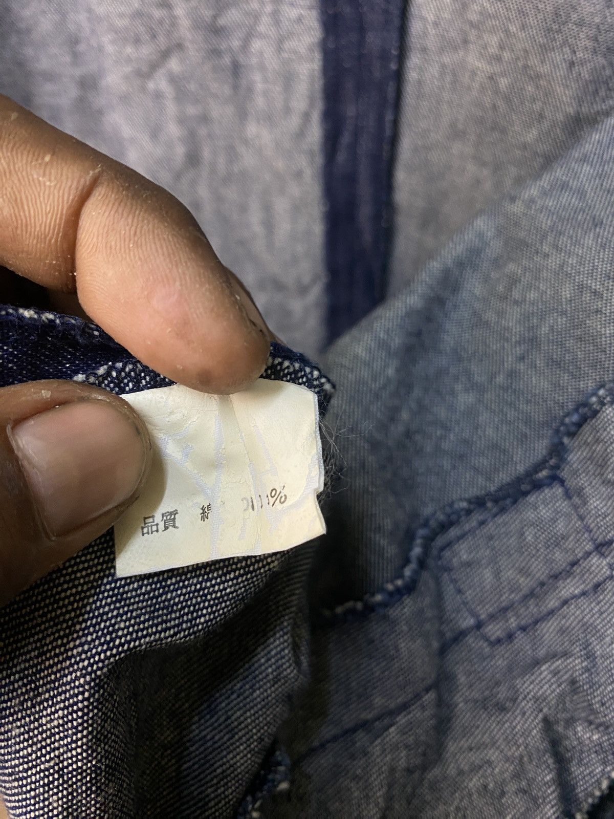 If Six Was Nine × Neighborhood Neighbour hood denim jacket Size US M / EU 48-50 / 2 - 8 Thumbnail