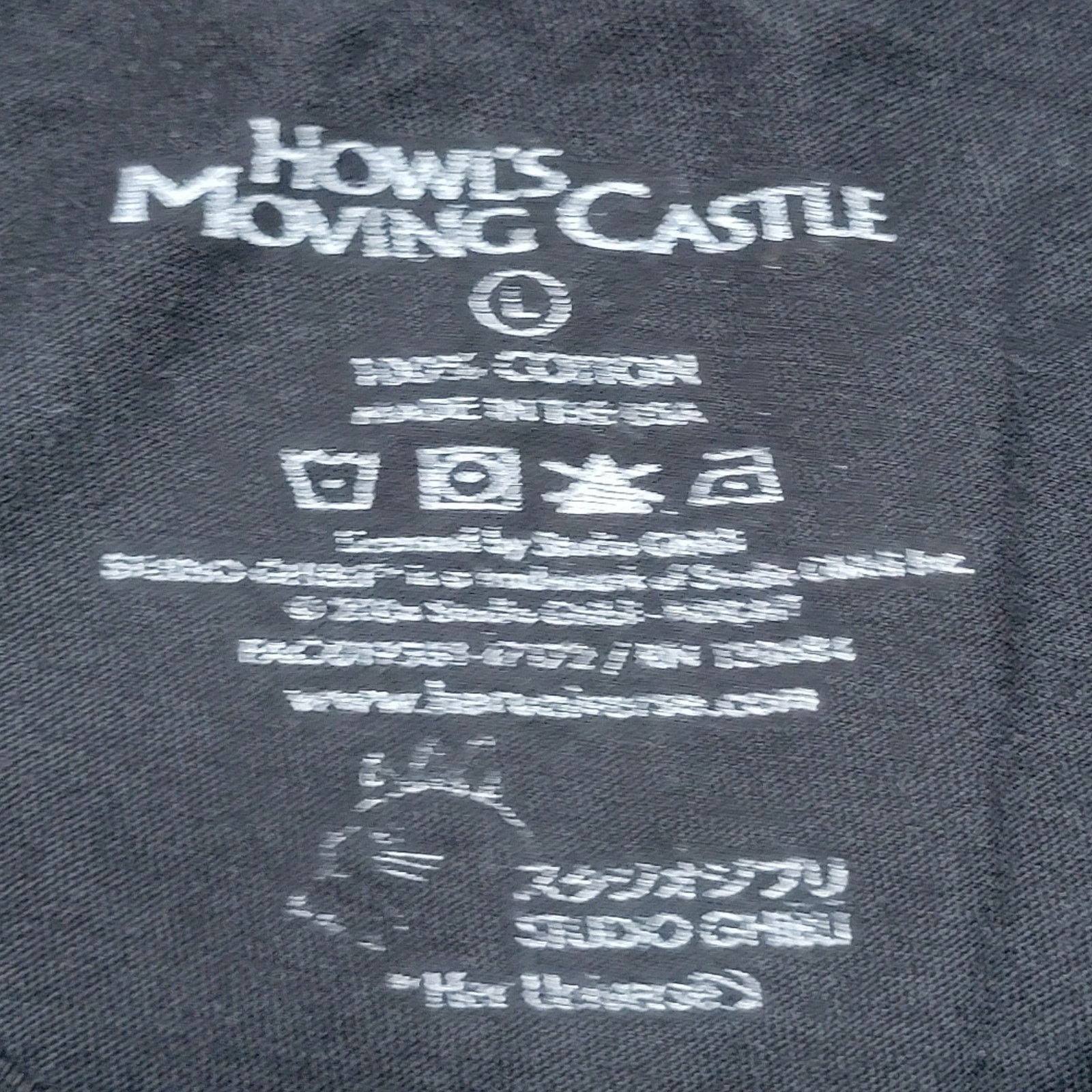Other Howl's Castle Tee Calcifer "May All Your Bacon Burn" - Large Size L / US 10 / IT 46 - 4 Thumbnail