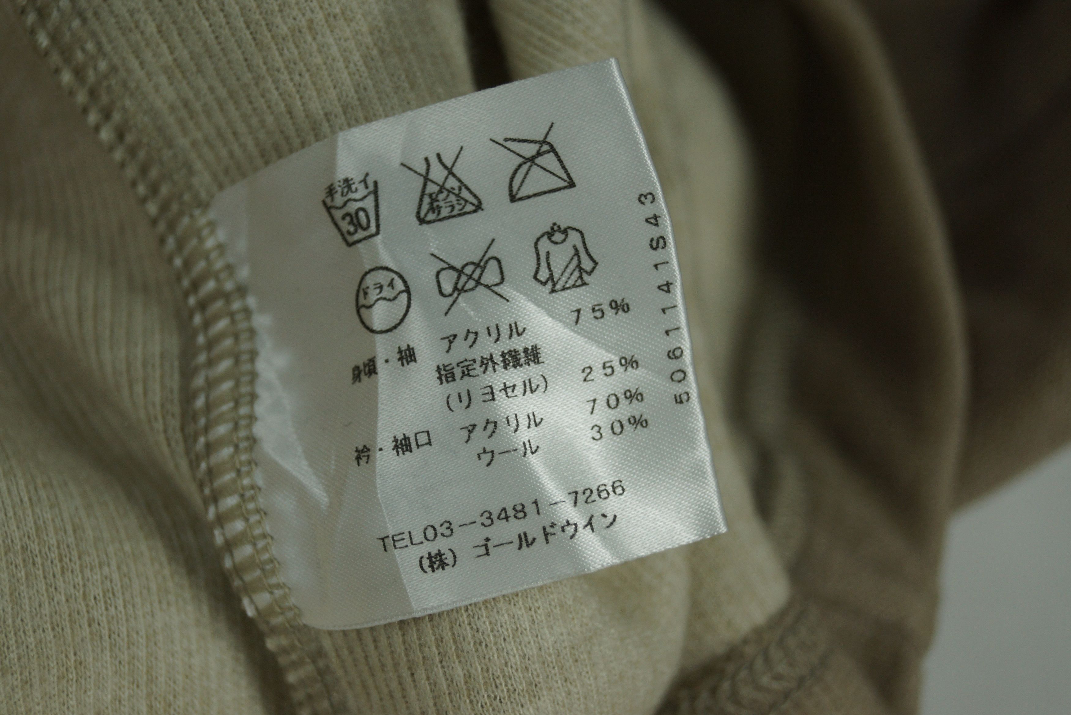Ellesse × Vintage Ellesse Sweater Half Zipper Small Logo Size US XL / EU 56 / 4 - 6 Thumbnail