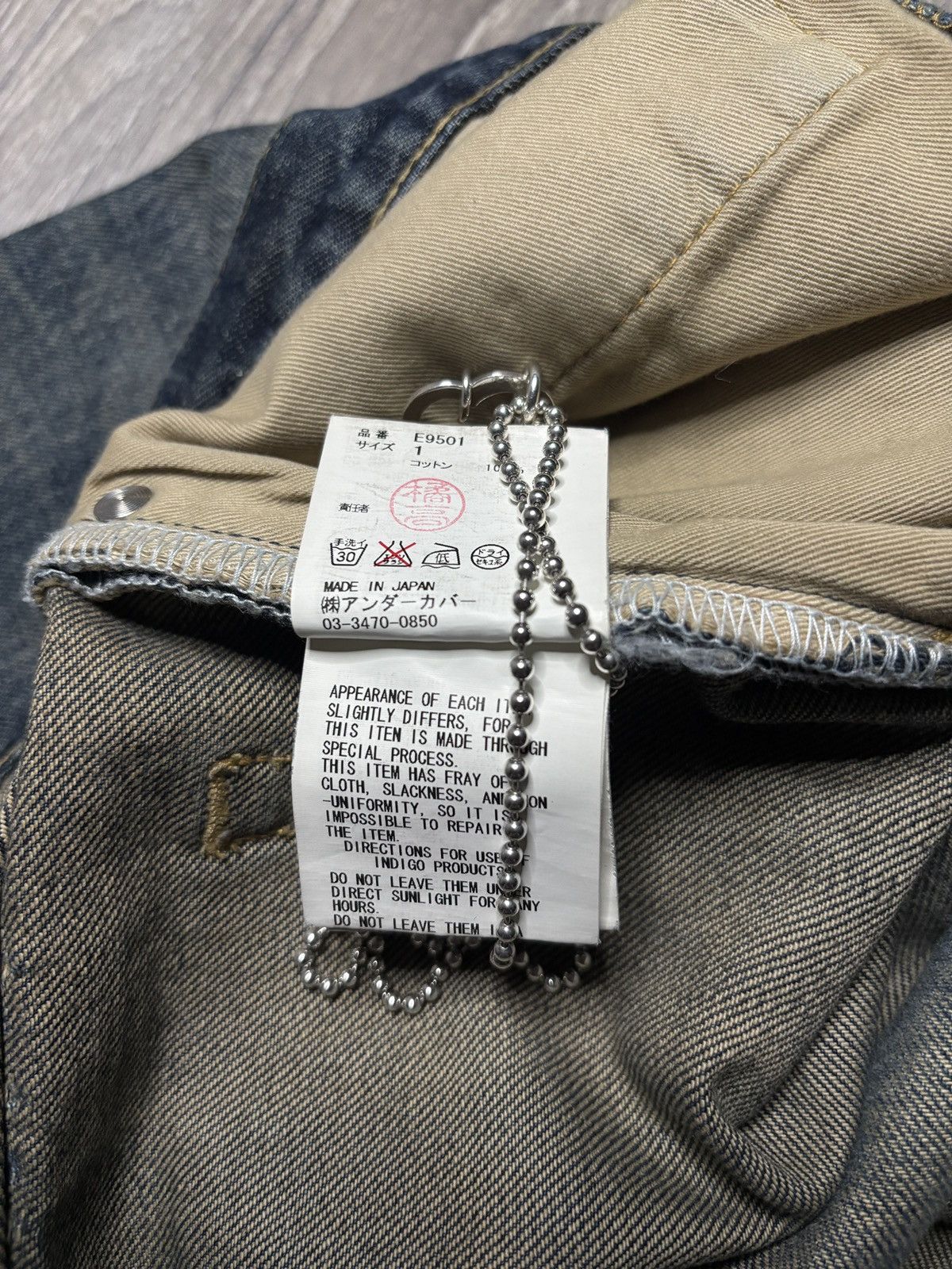 Undercover undercover ss10 red yarn denim Size US 29 - 9 Thumbnail