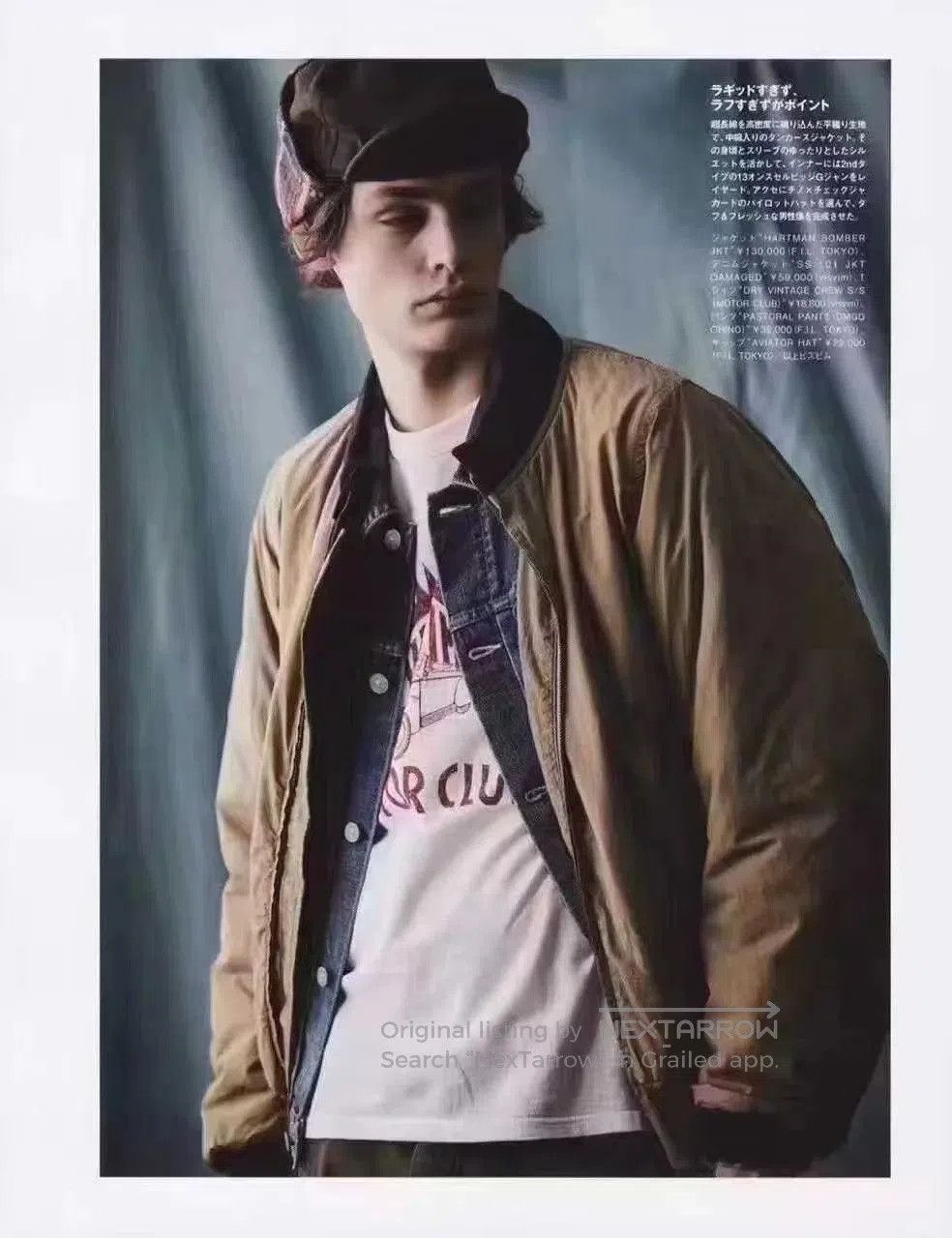 Visvim Blue Bomber Jacket with Zip Front and Ribbed Trim. Size US S / EU 44-46 / 1 - 8 Thumbnail