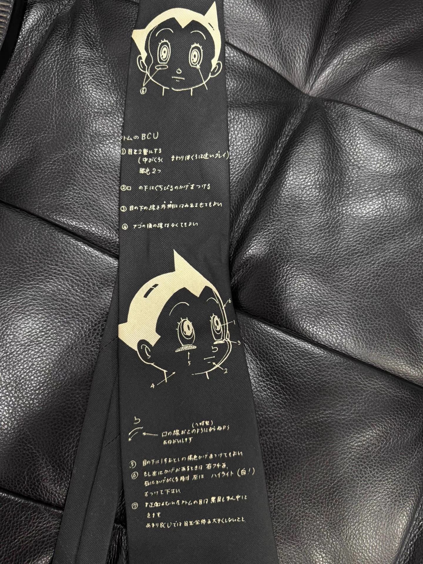 Yohji Yamamoto yohji yamamoto Astro Boy Tie K20 Size ONE SIZE - 2 Thumbnail