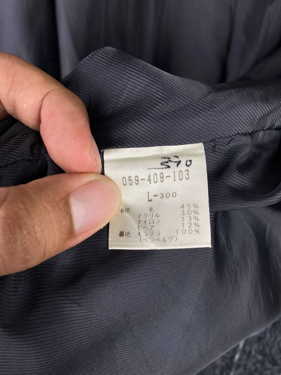 Japanese Brand japanese brands wool jacket paint splatter design Size US L / EU 52-54 / 3 - 7 Thumbnail