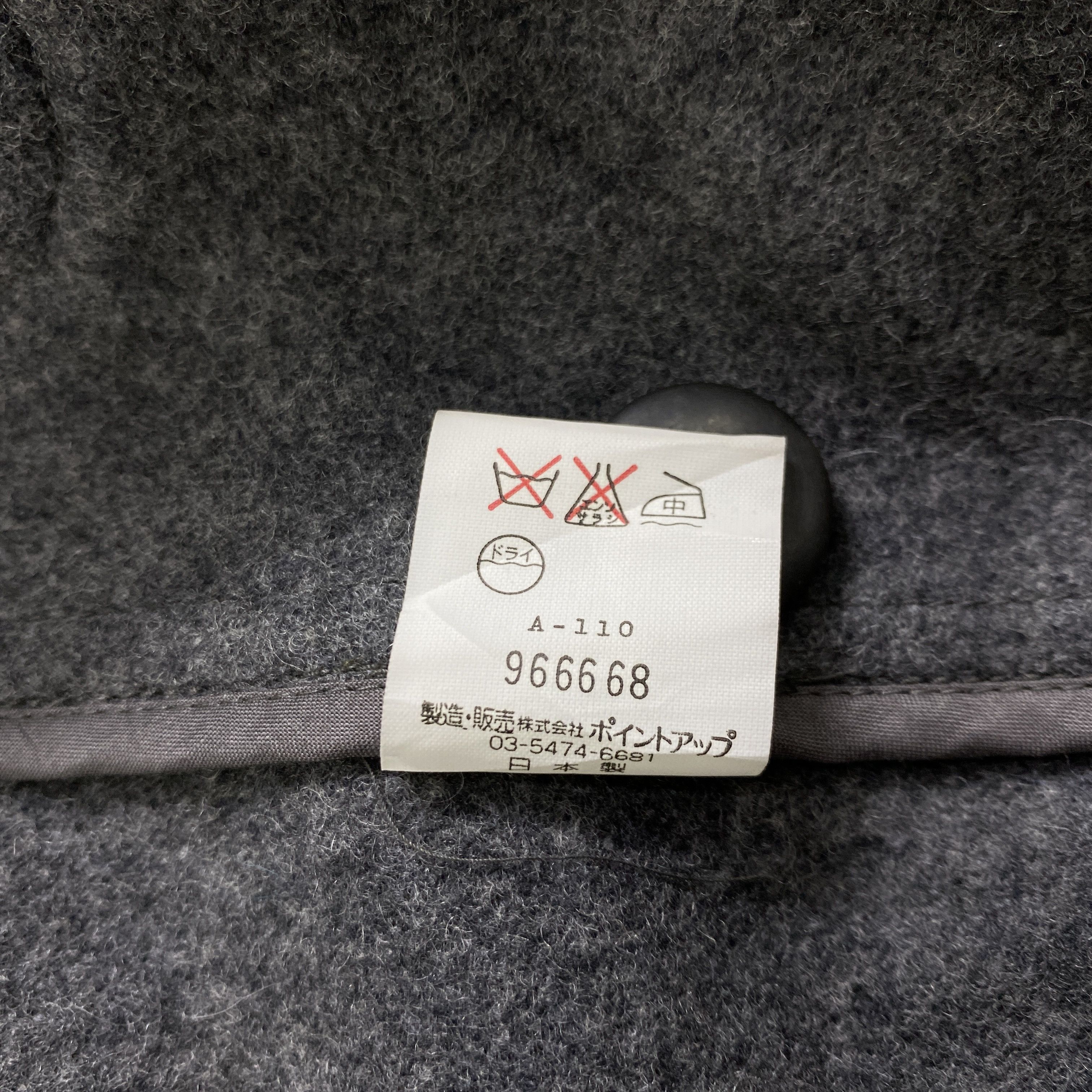 Issey Miyake RARE VINTAGE ISSEY MIYAKE HAI SPORTING GEAR WOOL Jacket-J497 Size US M / EU 48-50 / 2 - 9 Thumbnail