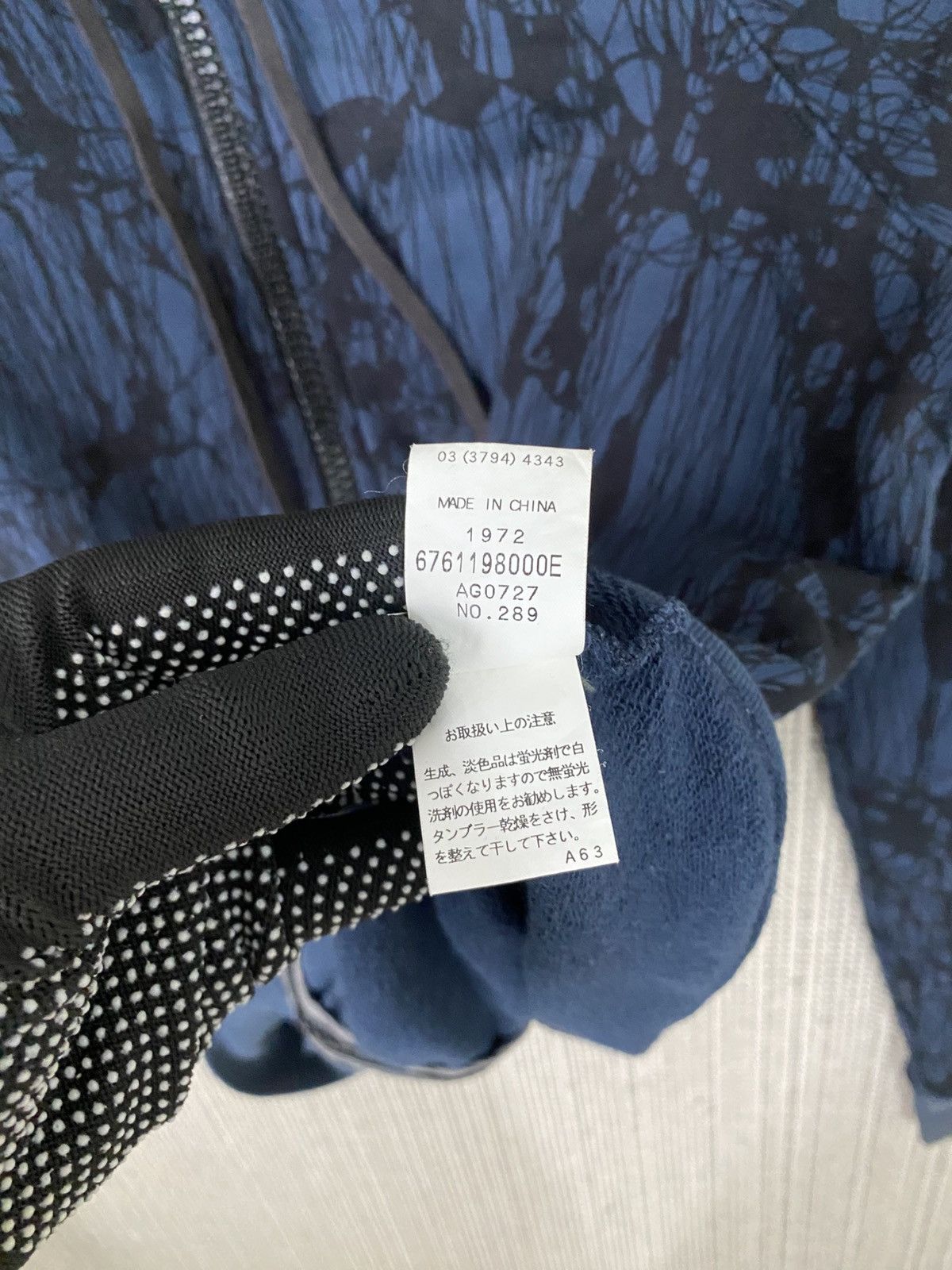 Jacobs By Marc Jacobs × Marc Jacobs × Marc by Marc Jacobs Marc jaccob fullprinted full zip hoodie size s women's Size S / US 4 / IT 40 - 8 Thumbnail