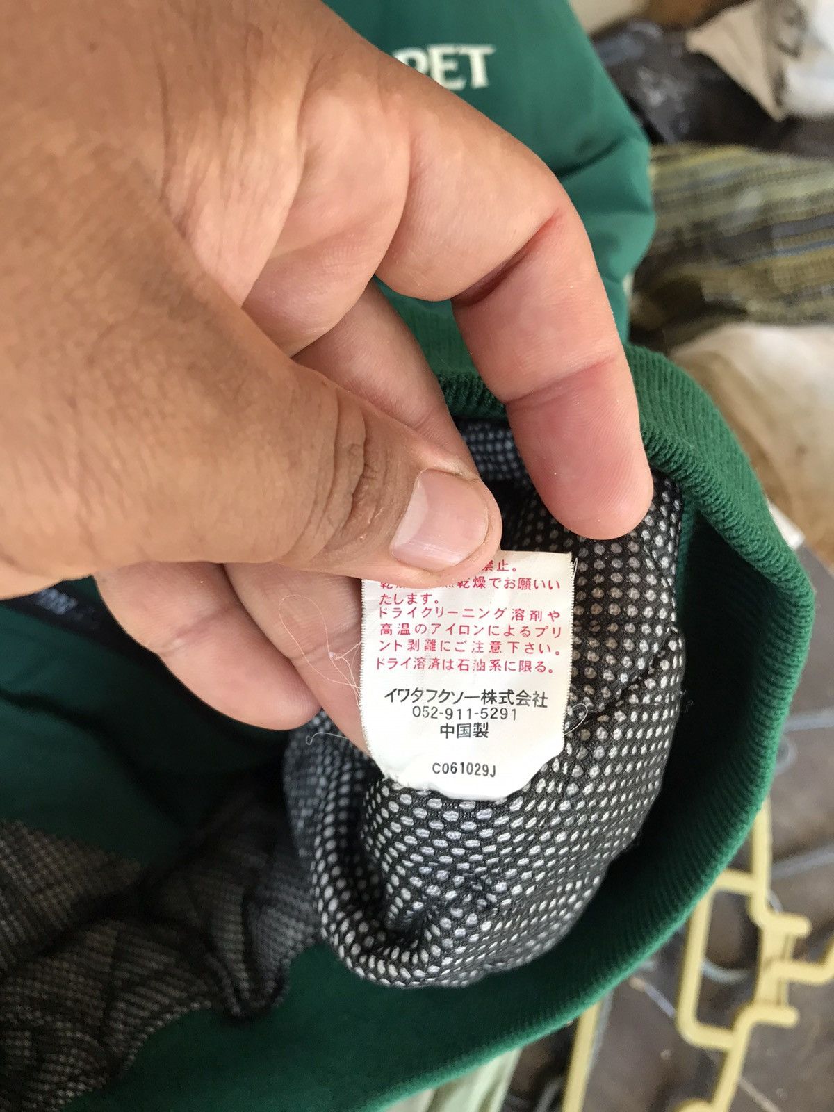 Japanese Brand RARE VINTAGE TOYOTA TECNO TOYOPET BOMBER JACKET RACING Size US L / EU 52-54 / 3 - 15 Thumbnail