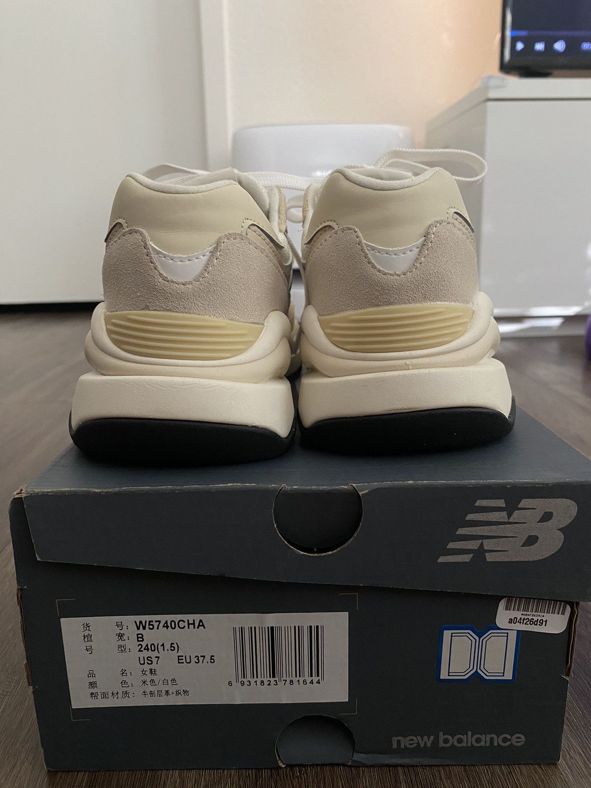 New Balance New Balance 57/40 Size US 7 / IT 37 - 5 Thumbnail