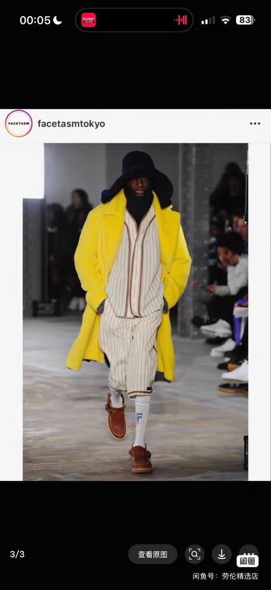Facetasm FACETASM baseball jacket dior prada balenciaga Size US L / EU 52-54 / 3 - 4 Thumbnail