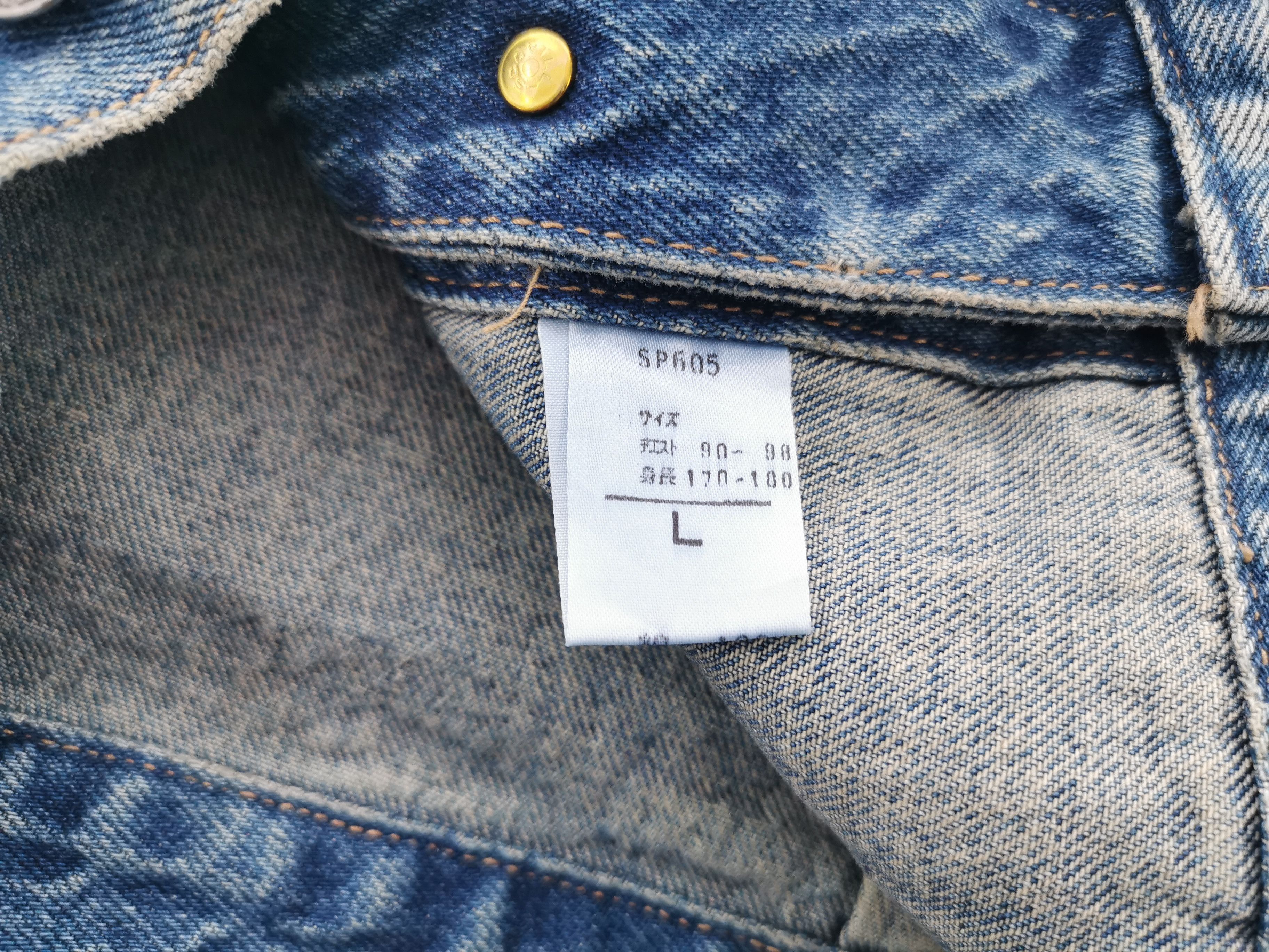 Other Vintage 90's Big John NOS Denim Vest Jacket Made In Japan Size US M / EU 48-50 / 2 - 8 Thumbnail