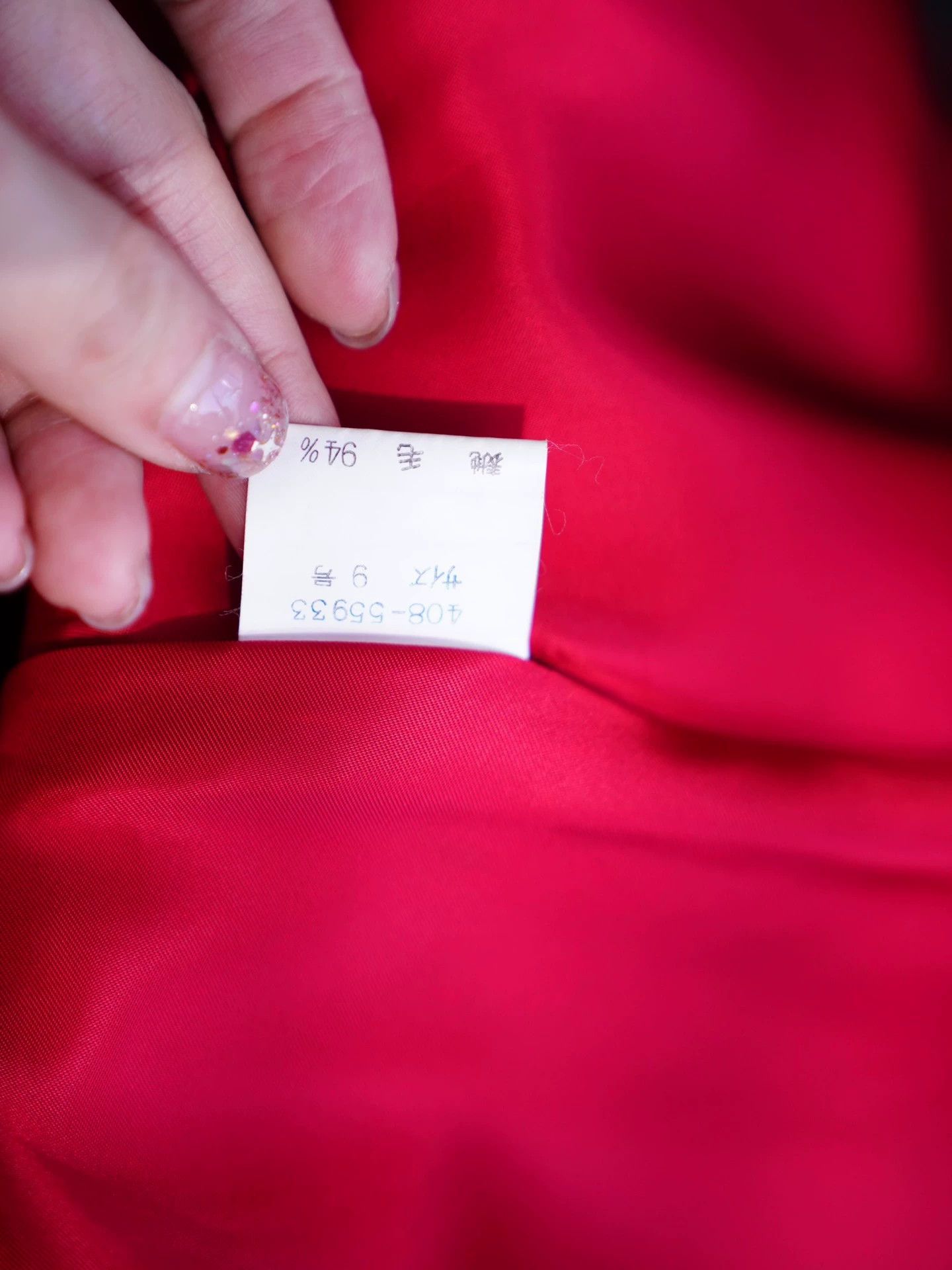 Givenchy Givenchy Vintage Crimson Red Oversized Wool Overcoat Umbrella Hem Size M / US 6-8 / IT 42-44 - 9 Thumbnail