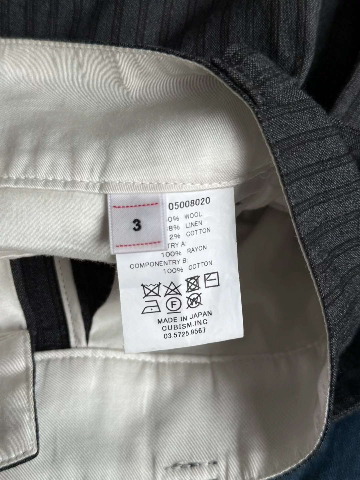 Visvim VISVIM 22SS Hakama Pants Santome Size US 28 / EU 44 - 9 Thumbnail