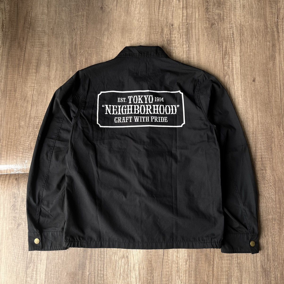 SOLD OUT