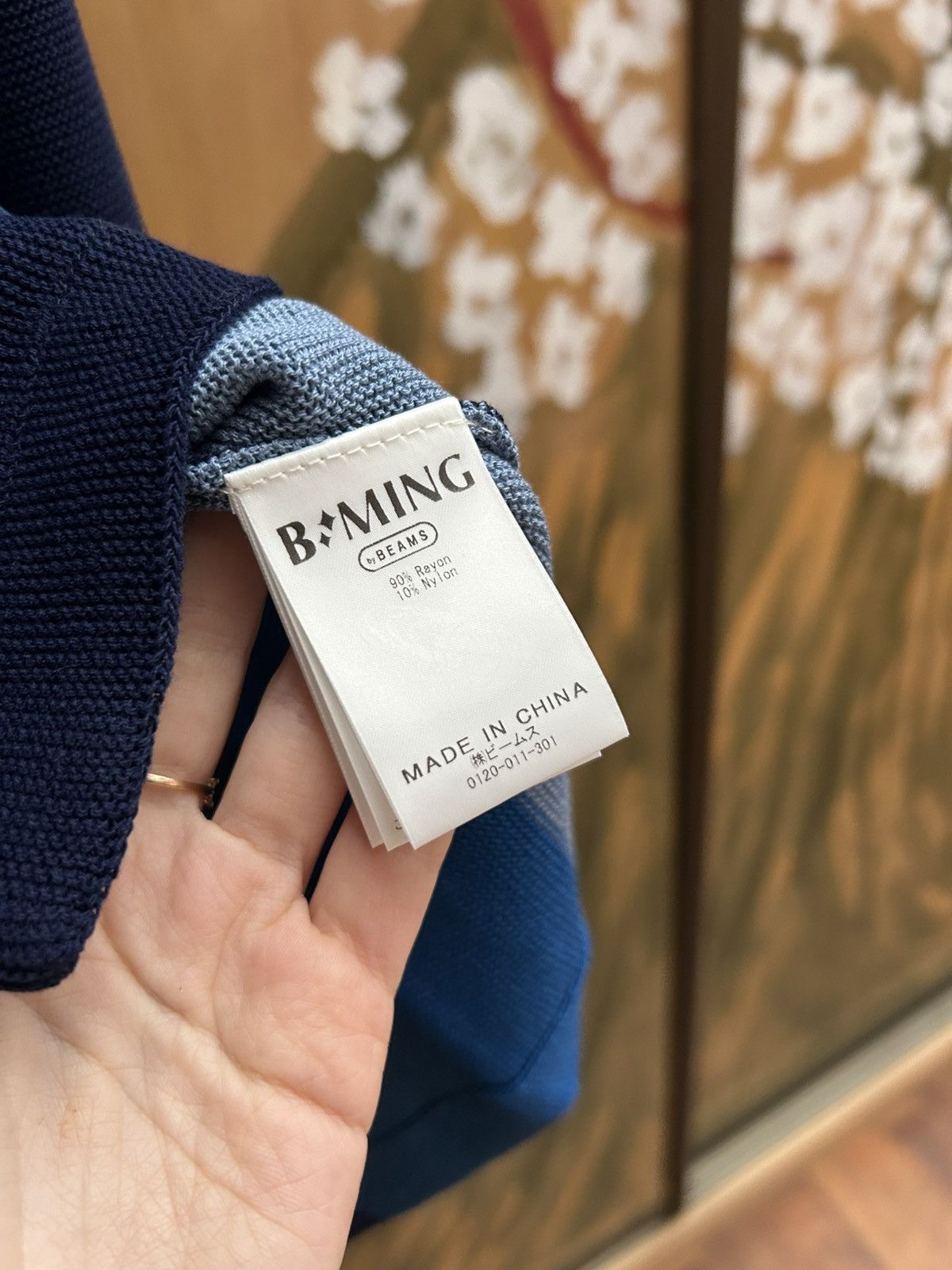 Beams Japan × Beams Plus × Japanese Brand Beams B:Ming Rayon Striped Cardigan Size S NEW Size US S / EU 44-46 / 1 - 7 Thumbnail