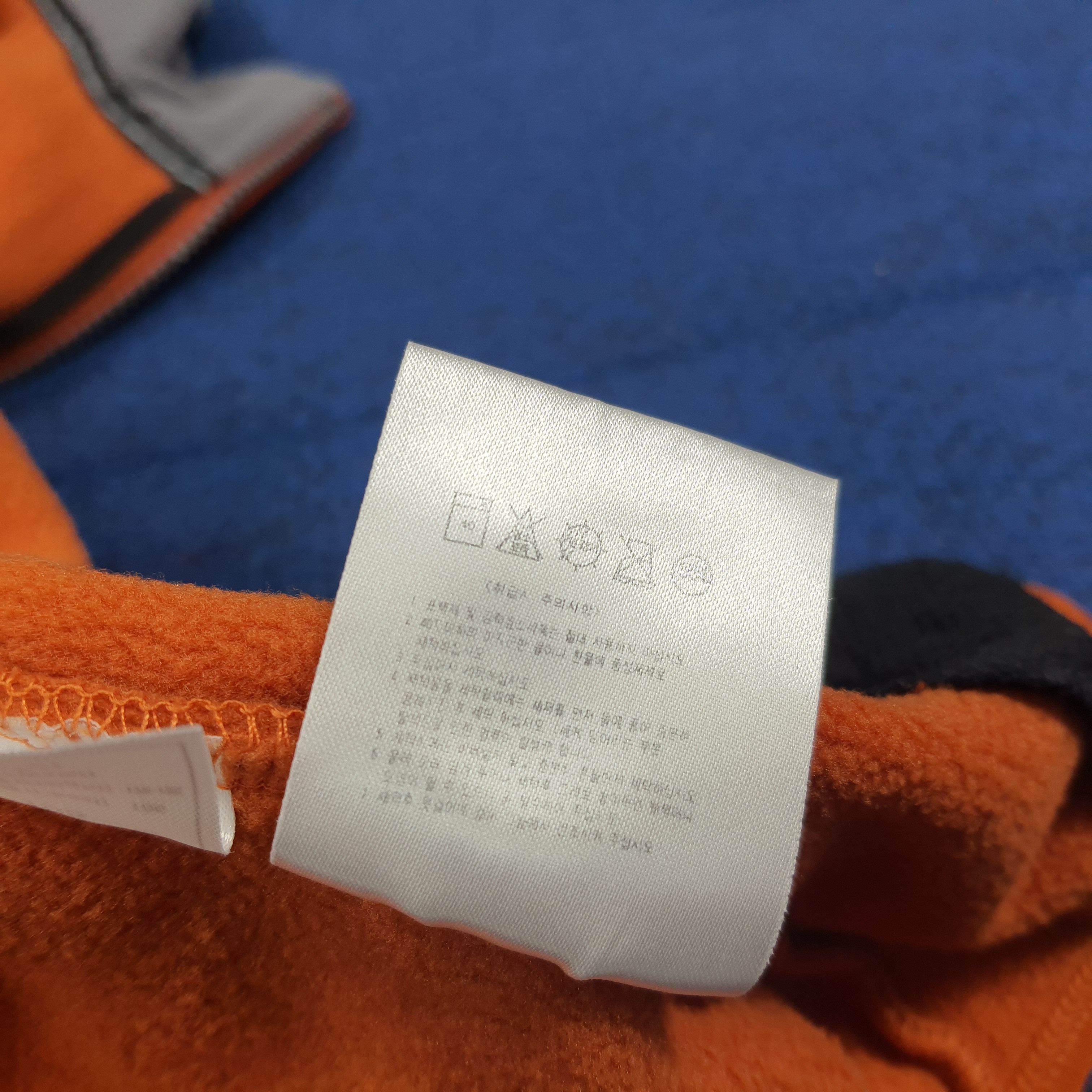 Nike Vintage Nike Fleece Sports Sleeveless Vests C289N12 Size US S / EU 44-46 / 1 - 11 Thumbnail