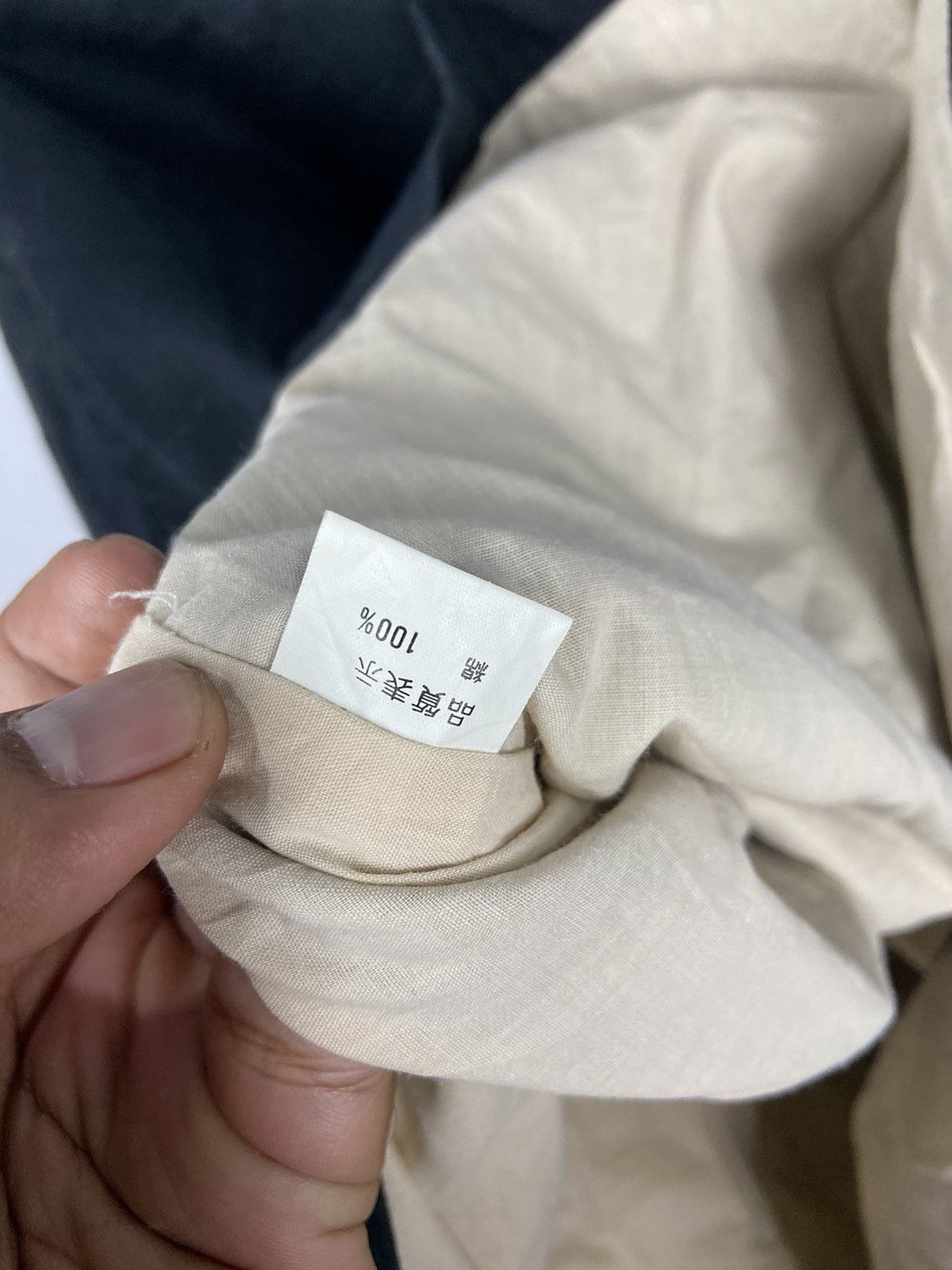 Issey Miyake × Japanese Brand En-coun-tee casual jacket Size US M / EU 48-50 / 2 - 9 Thumbnail