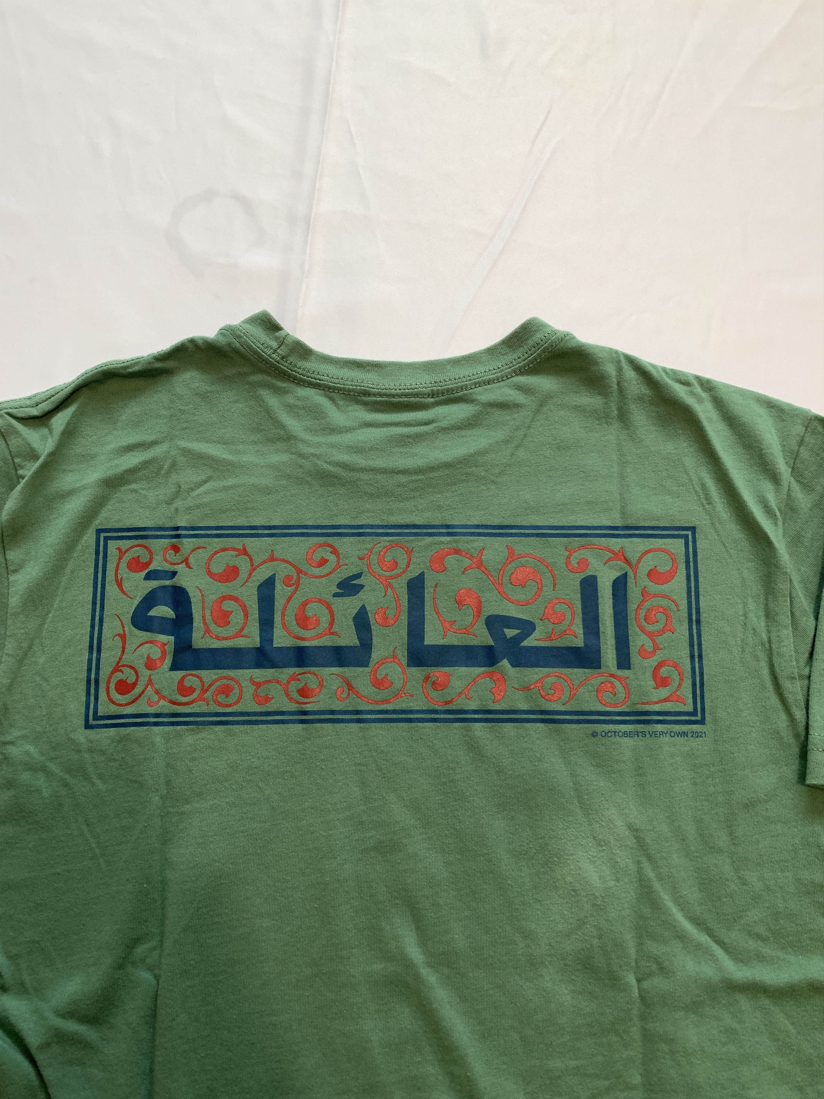 Drake OVO Family Arabic Calligraphy Owl T-shirt Green Size US XL / EU 56 / 4 - 4 Thumbnail